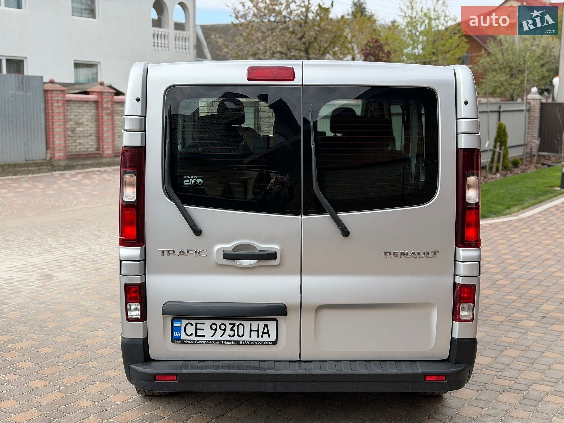 Renault Trafic 2017 VIN VF1JL000657032220 фото оголошення 15 з 47