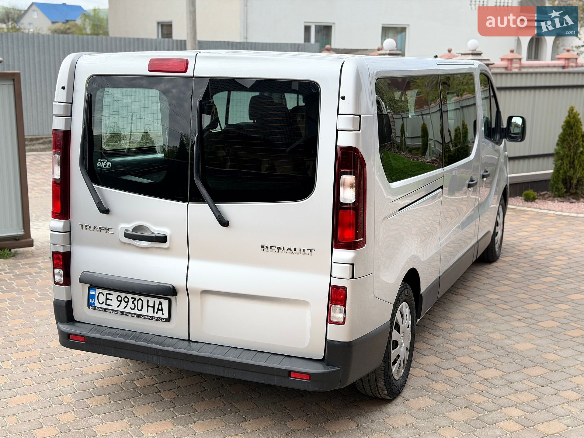 Renault Trafic 2017 VIN VF1JL000657032220 фото оголошення 17 з 47