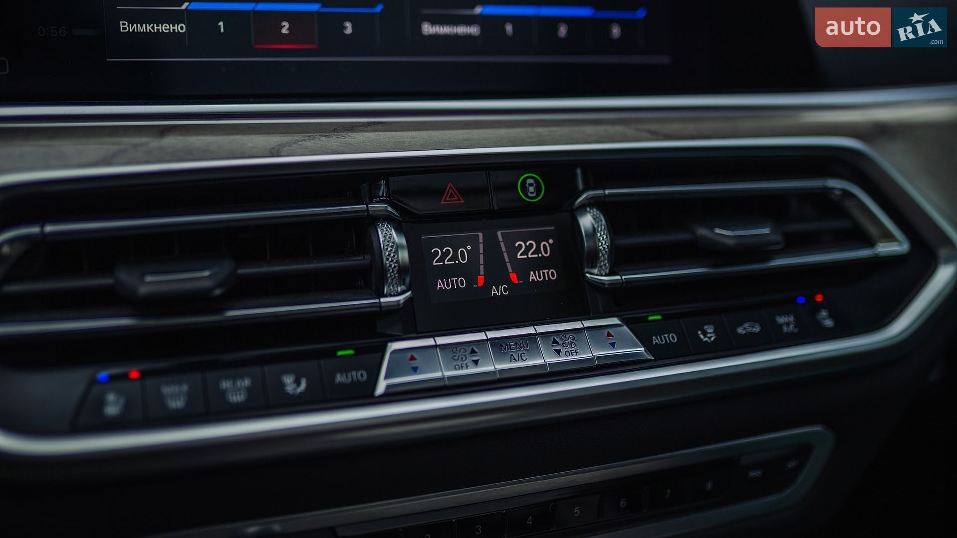 BMW X5 2019 VIN WBACV01090LK58588 фото оголошення 24 з 50
