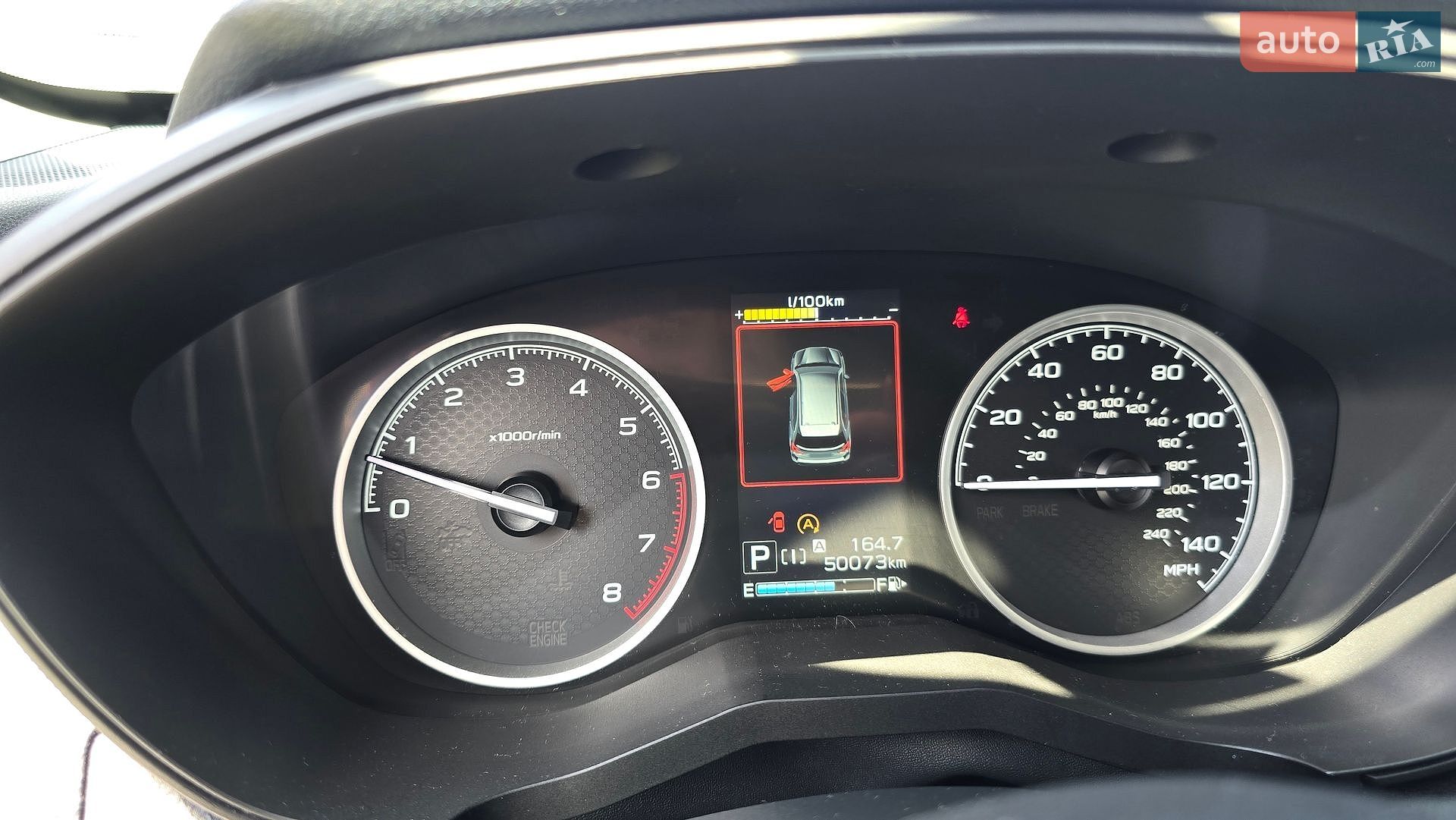 Subaru Forester 2019 VIN JF2SKAJC1LH479425 фото оголошення 27 з 29
