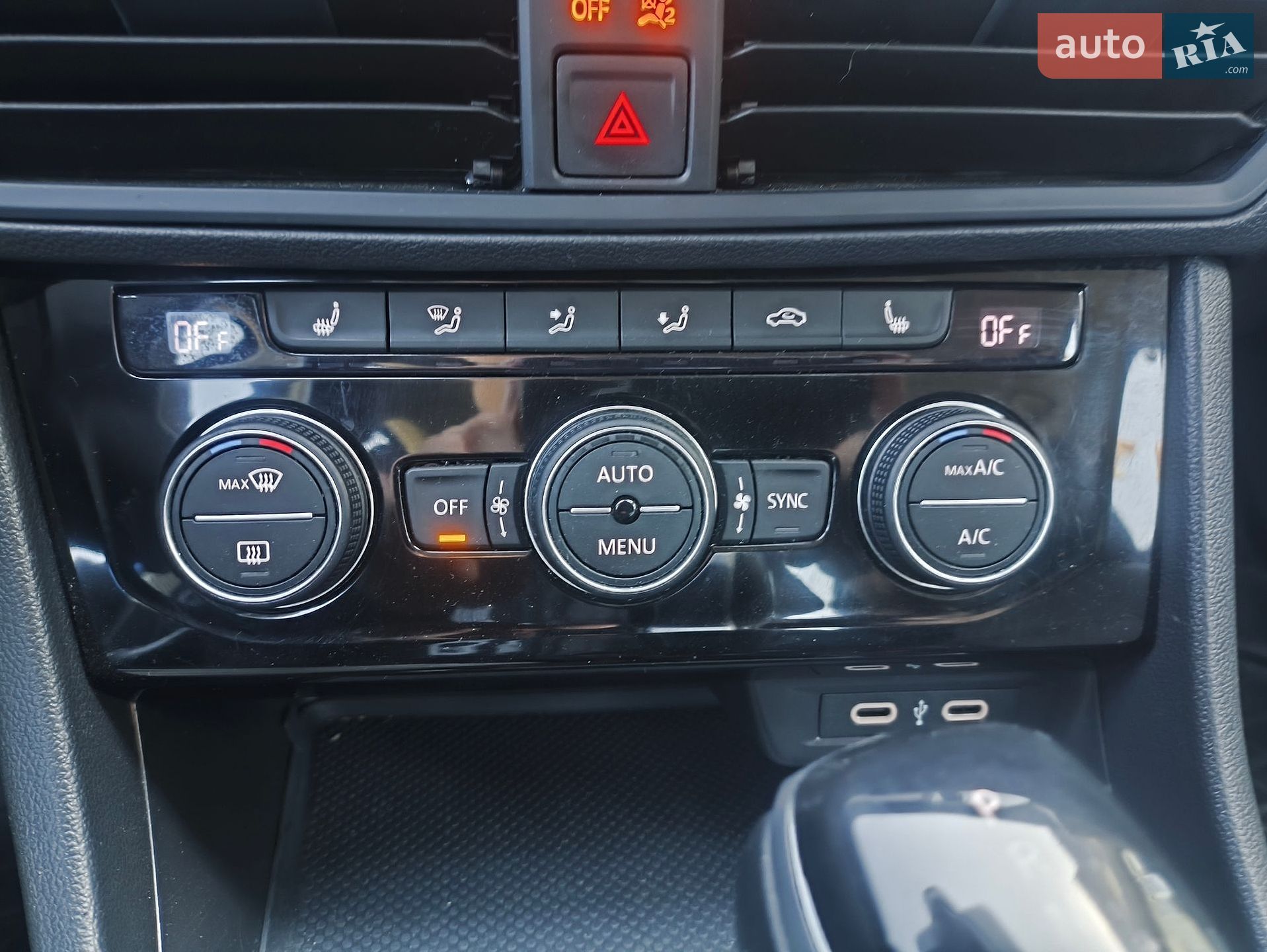 Volkswagen Jetta 2023 VIN 3VWEM7BU2RM005386 фото оголошення 31 з 38