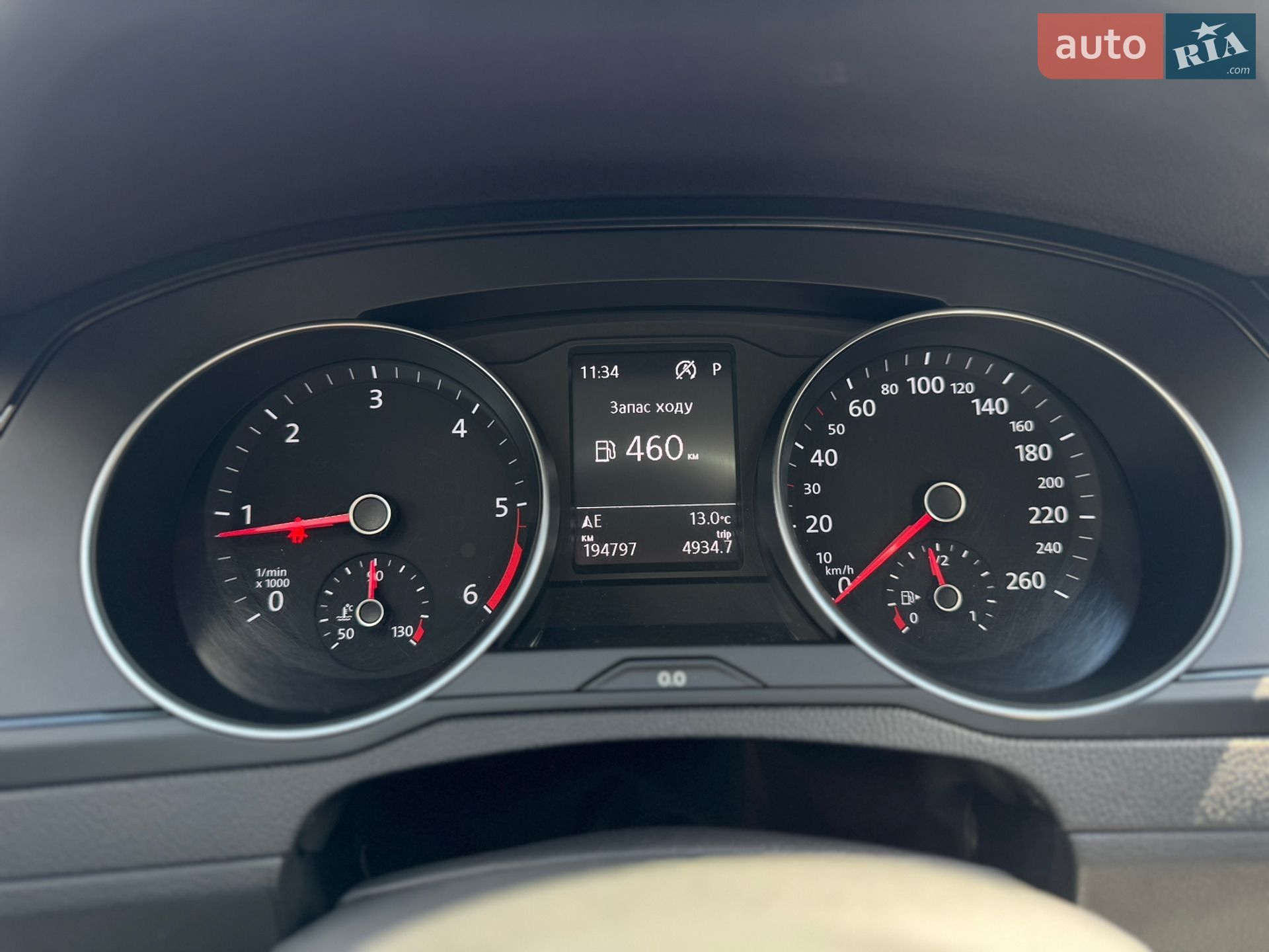 Volkswagen Passat 2021 VIN WVWZZZ3CZME064479 фото оголошення 23 з 45