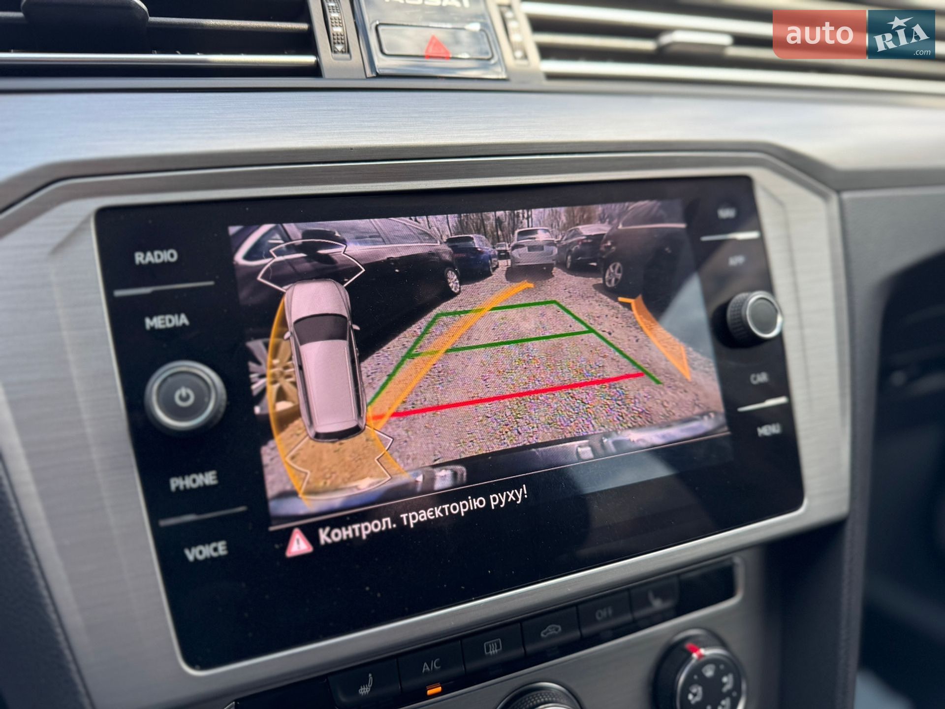 Volkswagen Passat 2021 VIN WVWZZZ3CZME064479 фото оголошення 27 з 45