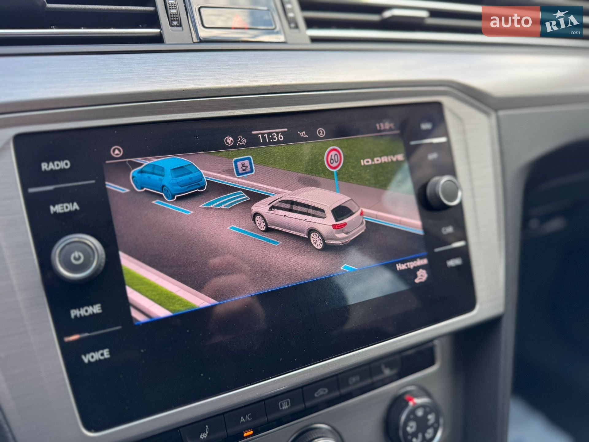 Volkswagen Passat 2021 VIN WVWZZZ3CZME064479 фото оголошення 30 з 45