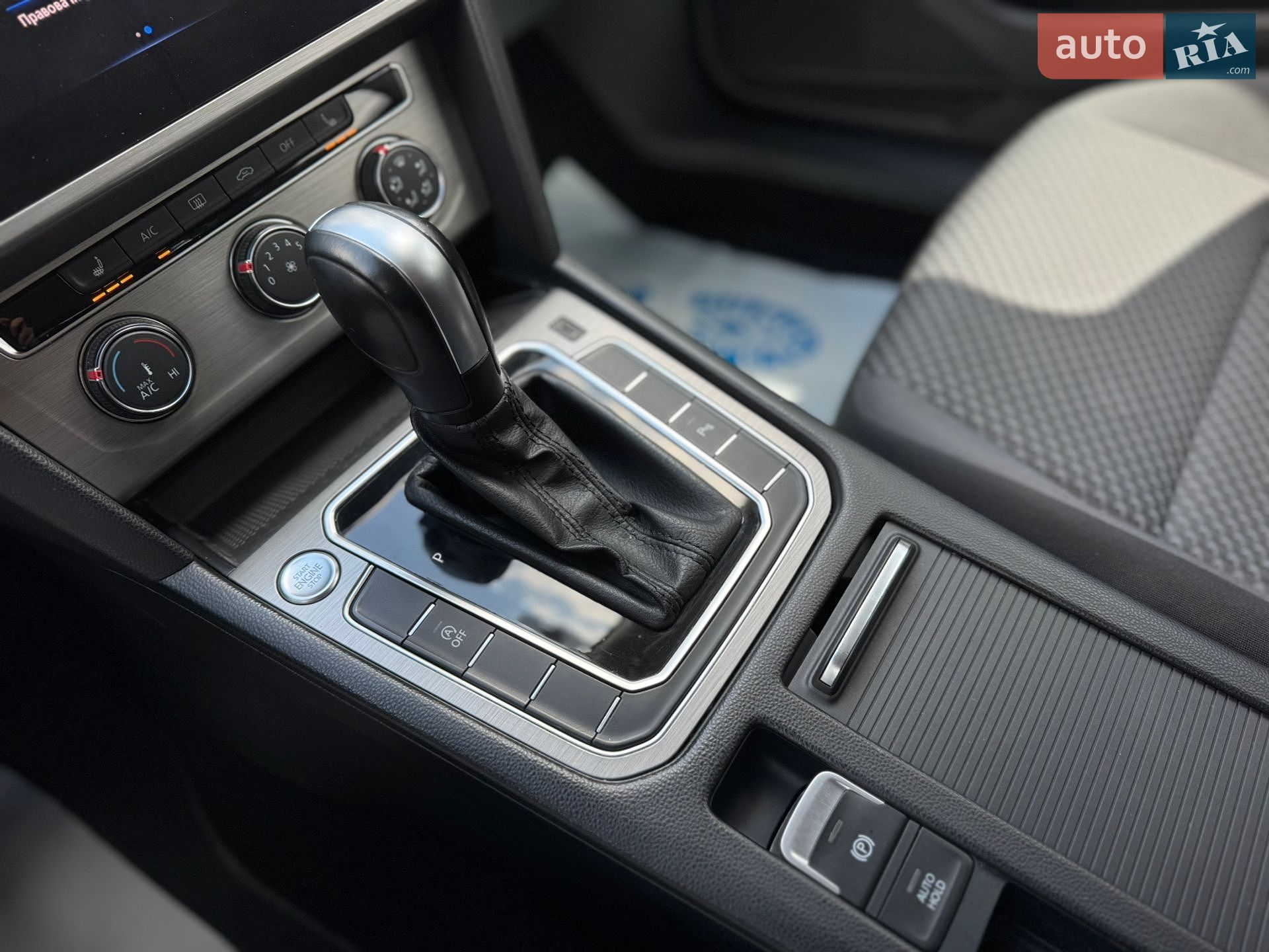 Volkswagen Passat 2021 VIN WVWZZZ3CZME064479 фото оголошення 33 з 45