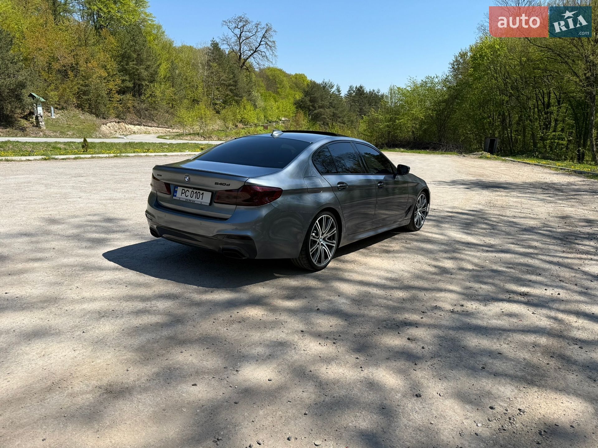 BMW 5 Series 2018 VIN WBAJD51060BL19442 фото оголошення 21 з 61