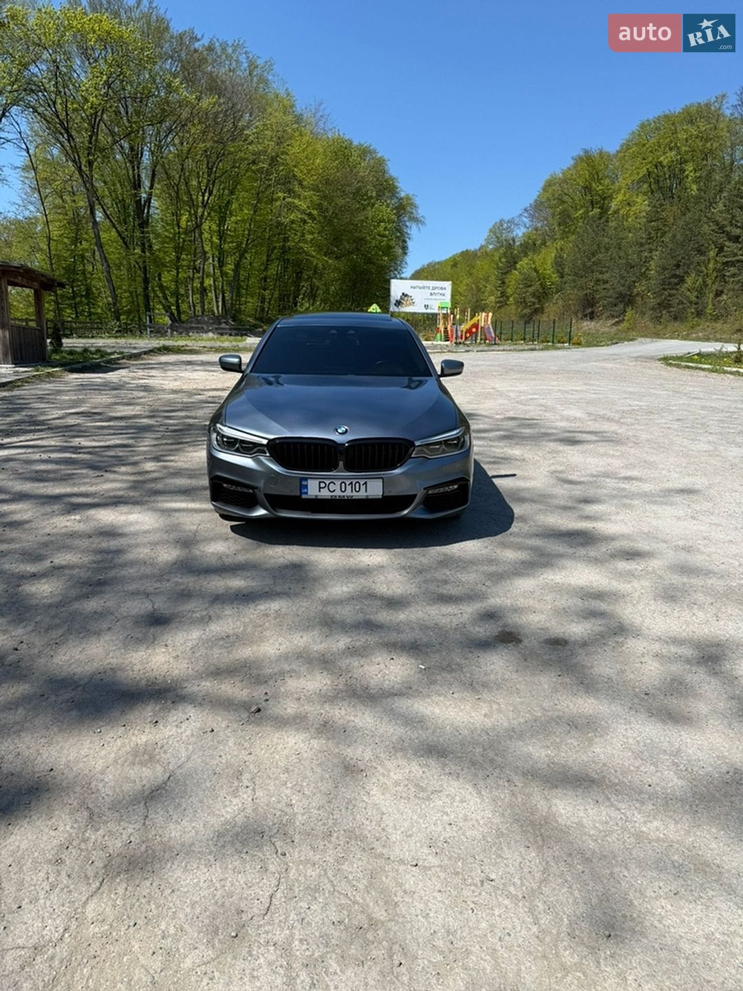 BMW 5 Series 2018 VIN WBAJD51060BL19442 фото оголошення 37 з 61