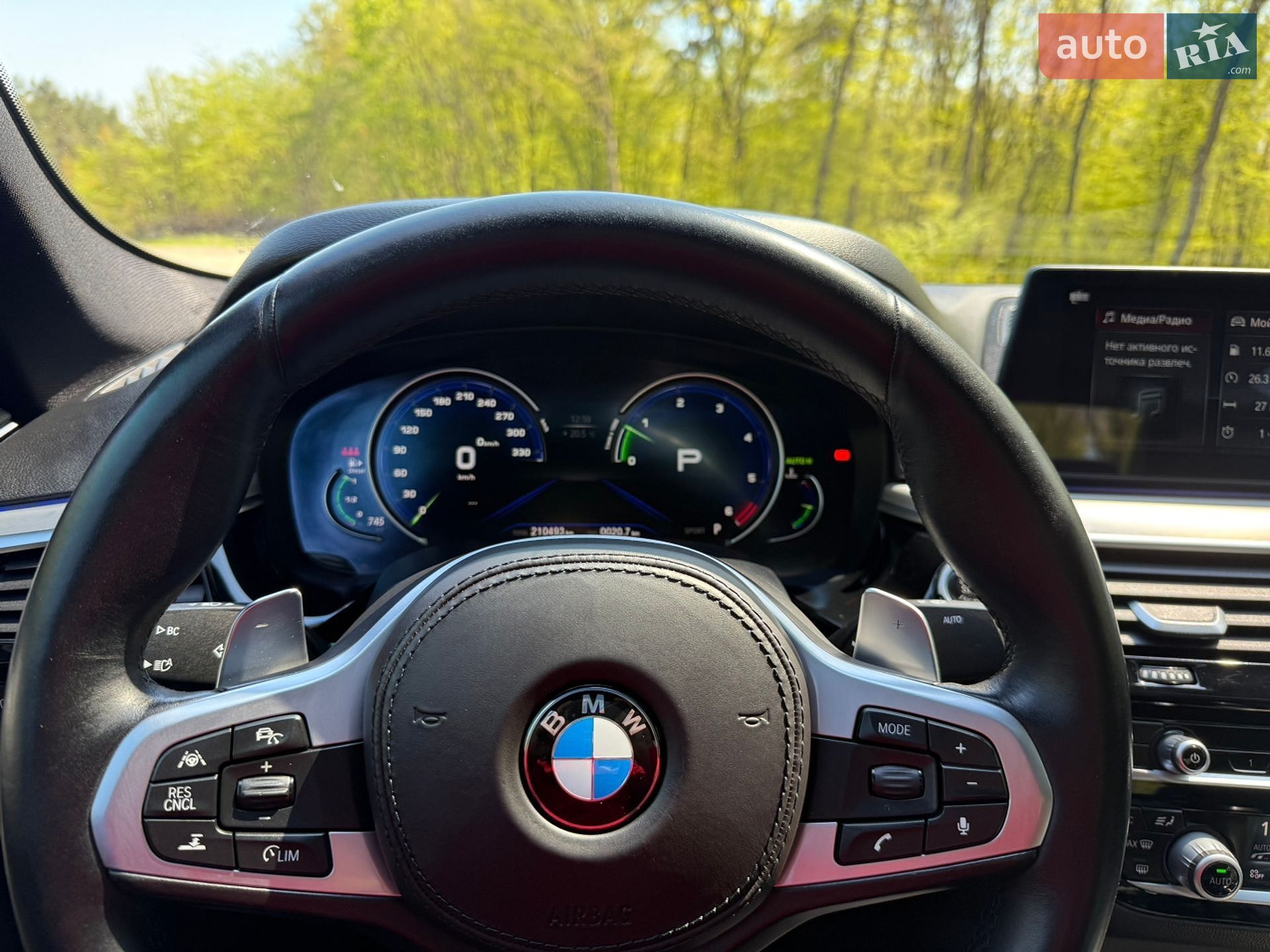 BMW 5 Series 2018 VIN WBAJD51060BL19442 фото оголошення 61 з 61
