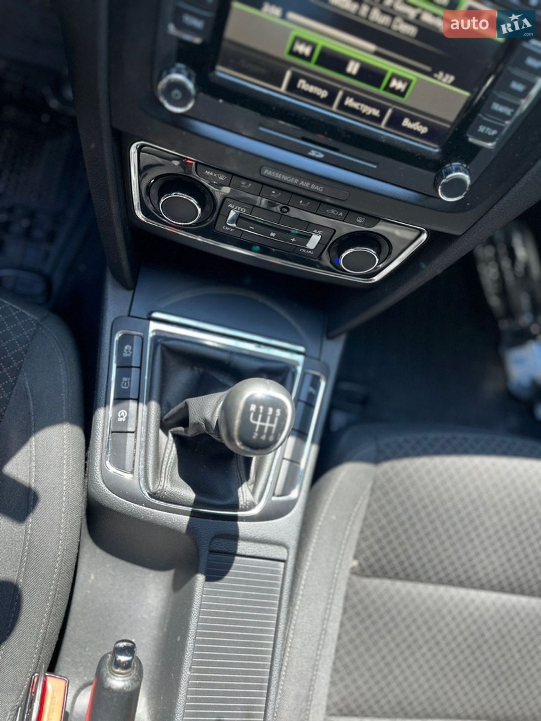 Skoda Superb 2014 VIN TMBJJ73T9F9021787 фото оголошення 29 з 30