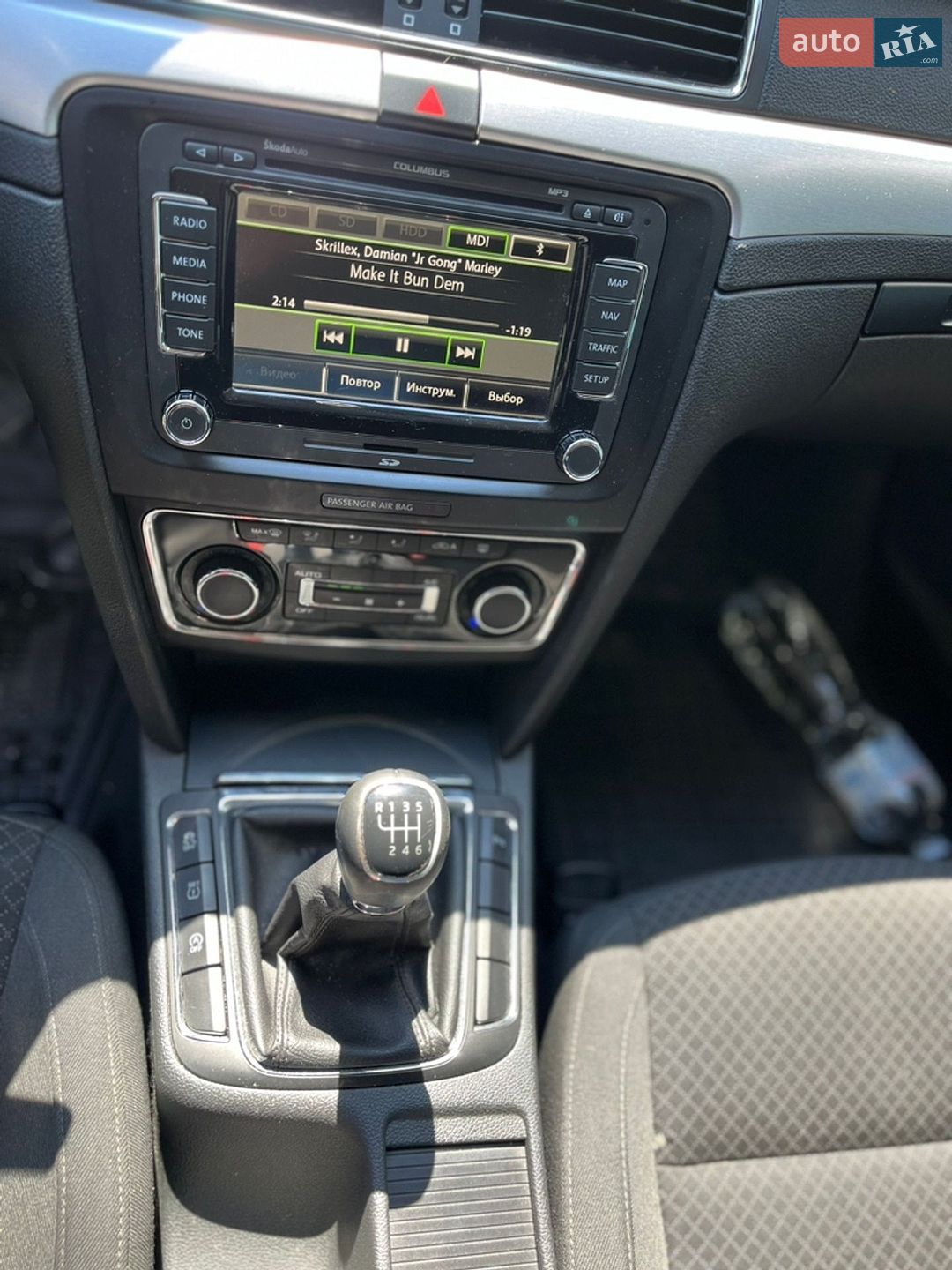 Skoda Superb 2014 VIN TMBJJ73T9F9021787 фото оголошення 30 з 30