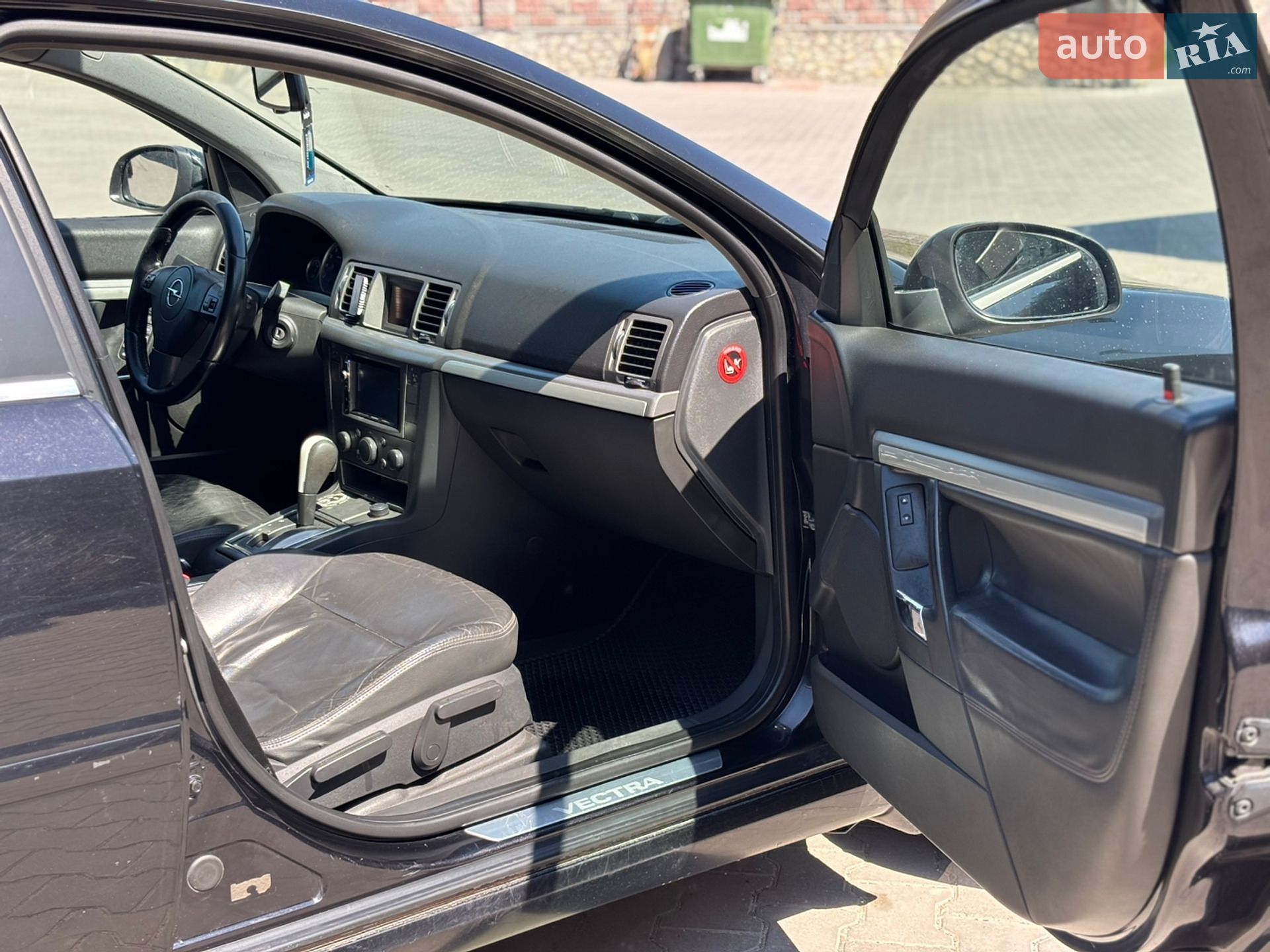 Opel Vectra 2006 VIN Y6D0ZCF6971035730 фото оголошення 13 з 18