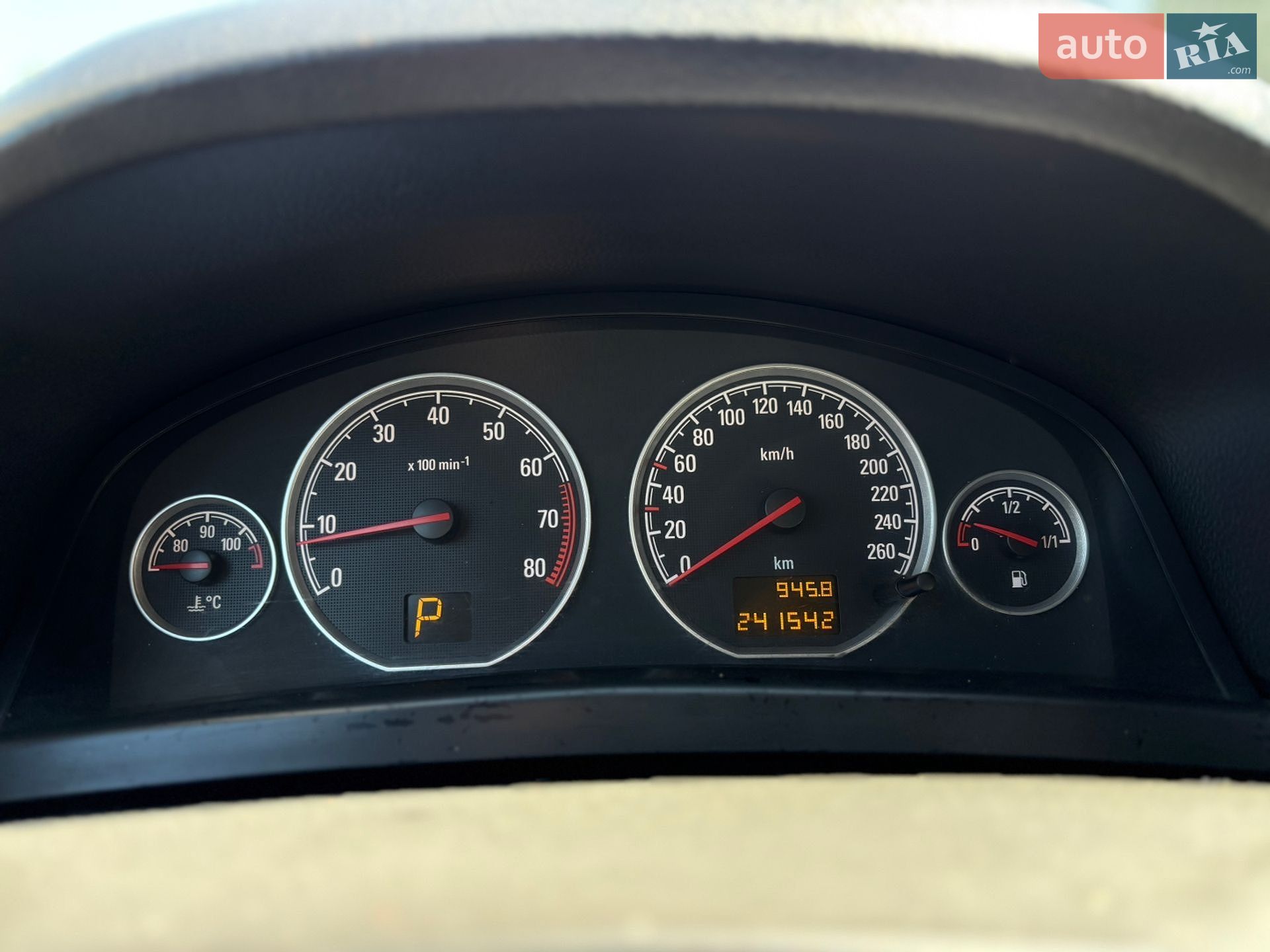 Opel Vectra 2006 VIN Y6D0ZCF6971035730 фото оголошення 17 з 18