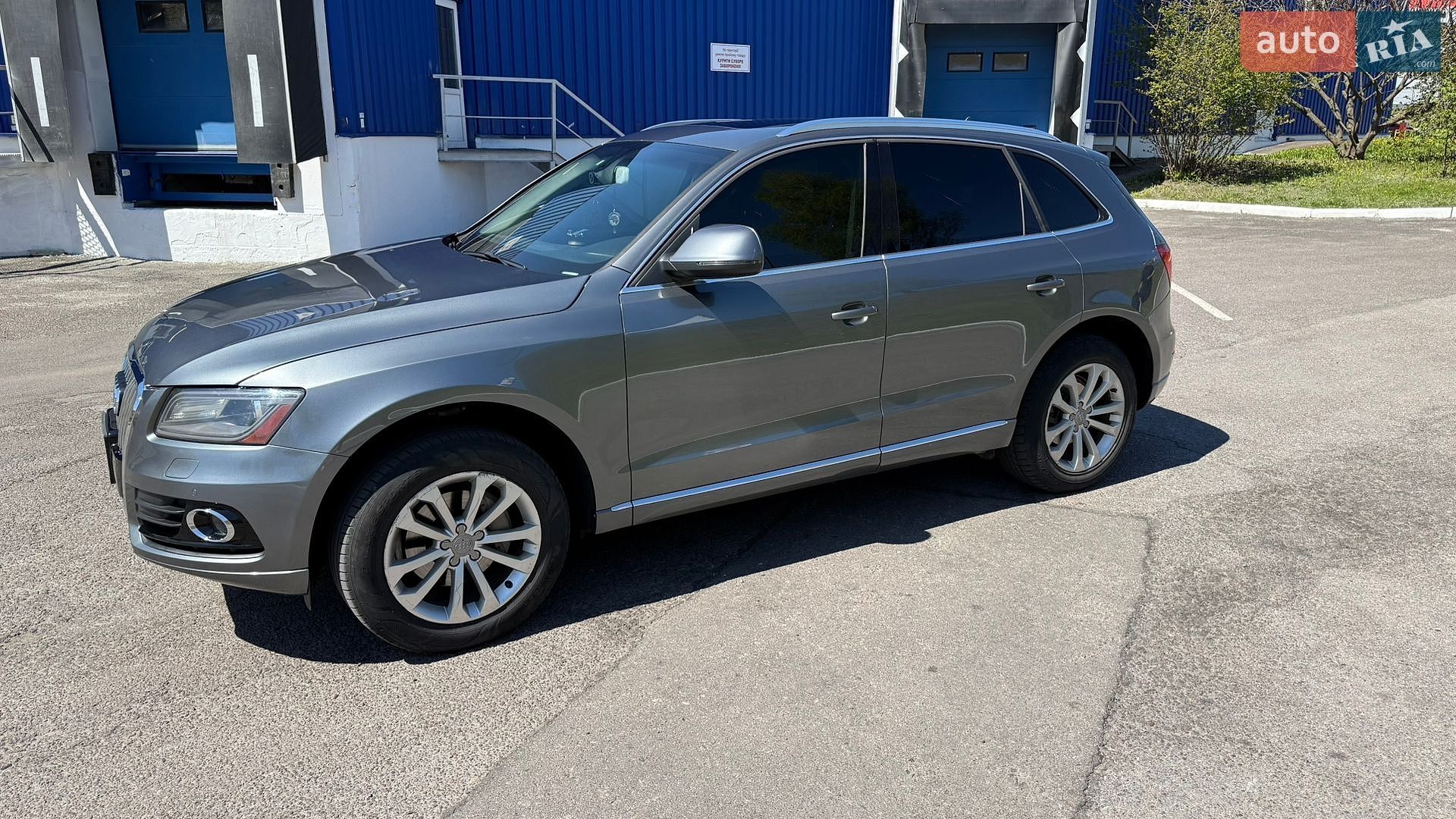 Audi Q5 2013 VIN WA1LFAFP9DA067146 фото оголошення 13 з 38