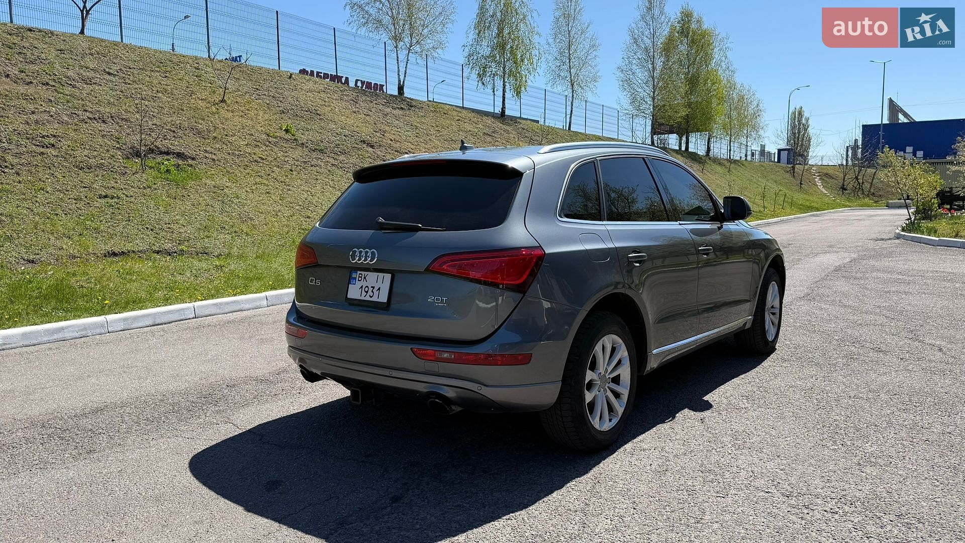 Audi Q5 2013 VIN WA1LFAFP9DA067146 фото оголошення 15 з 38