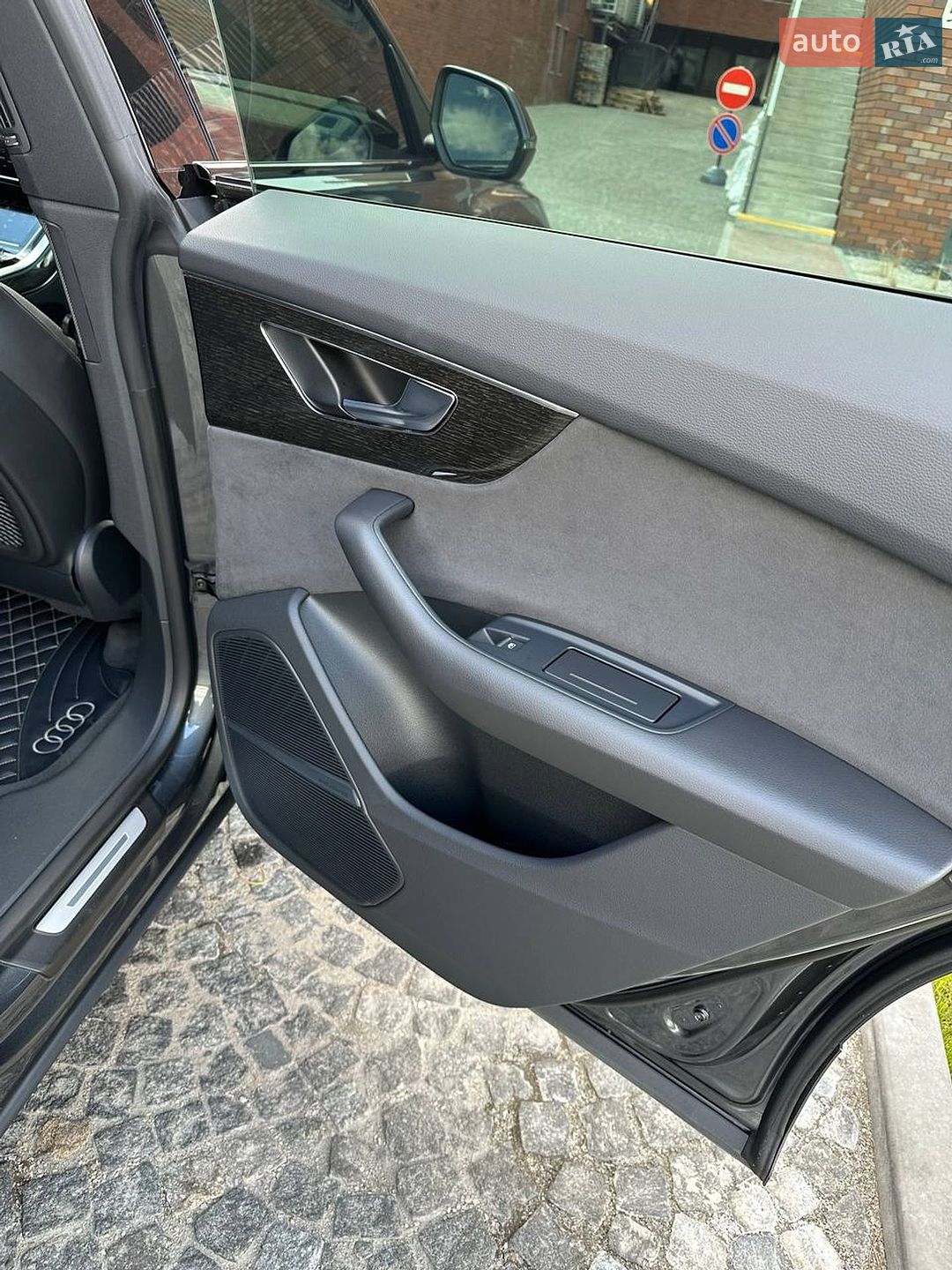Audi Q8 2023 VIN WAUZZZF11PD035518 фото оголошення 26 з 56