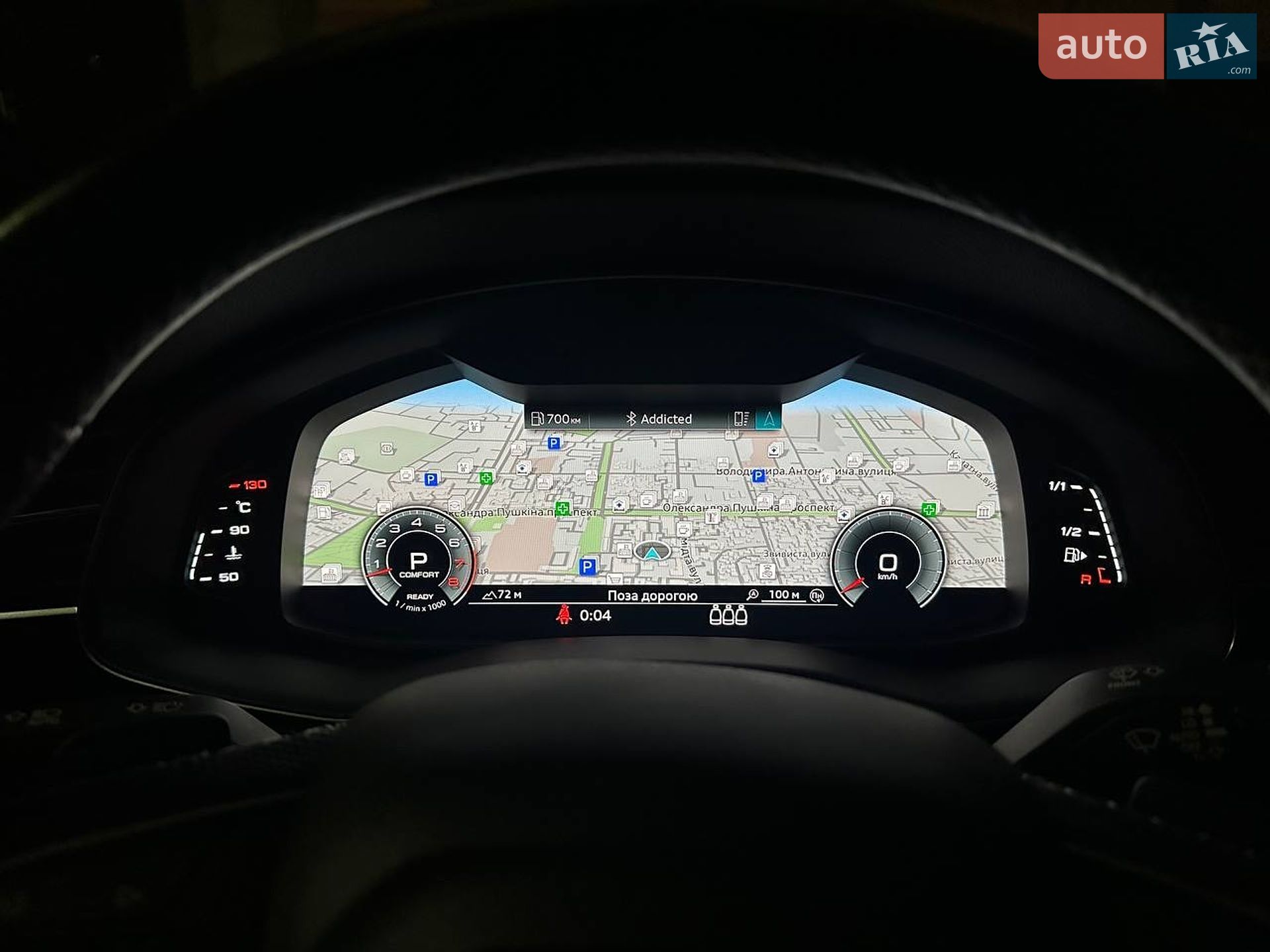 Audi Q8 2023 VIN WAUZZZF11PD035518 фото оголошення 37 з 56