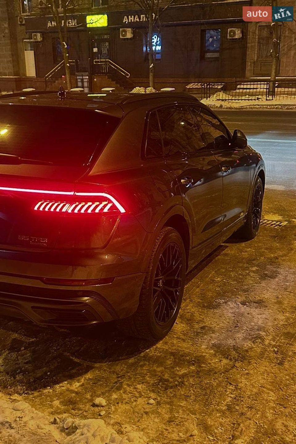 Audi Q8 2023 VIN WAUZZZF11PD035518 фото оголошення 48 з 56