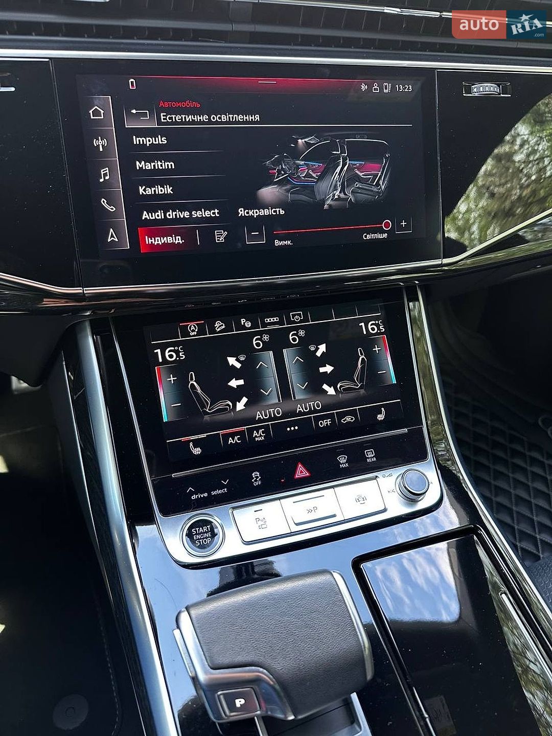Audi Q8 2023 VIN WAUZZZF11PD035518 фото оголошення 44 з 56