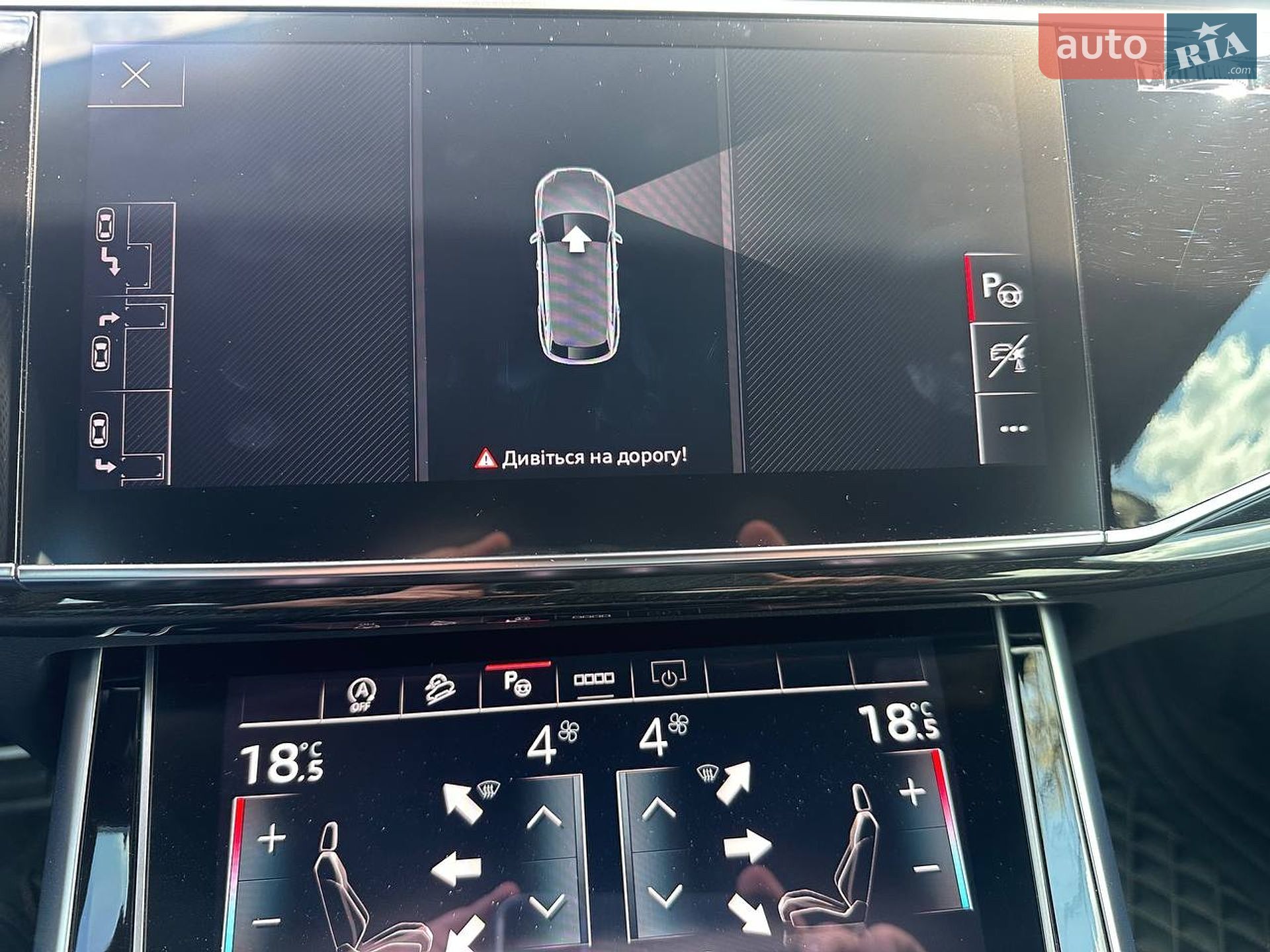 Audi Q8 2023 VIN WAUZZZF11PD035518 фото оголошення 45 з 56