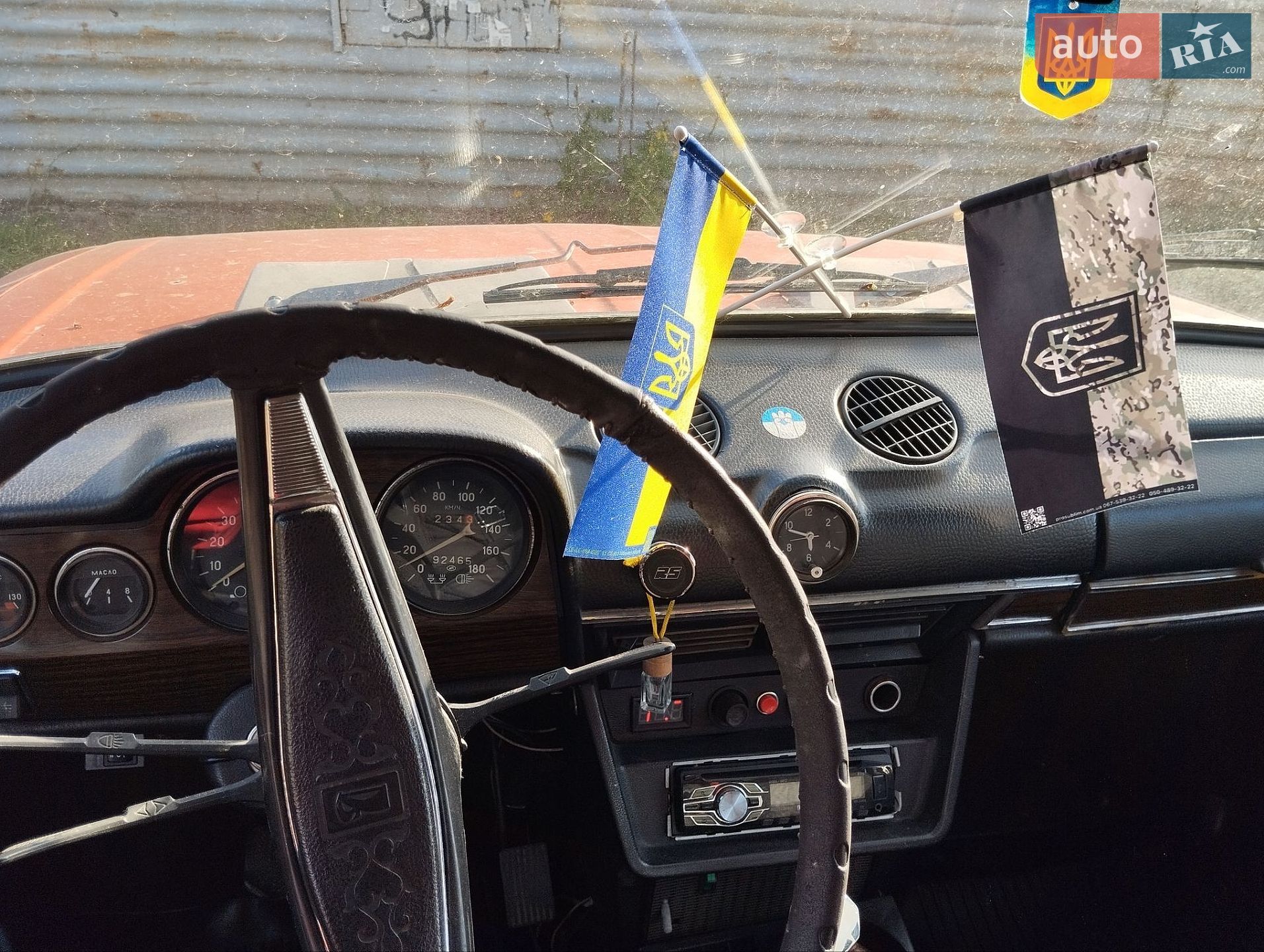 ВАЗ / Lada 2106 1982 VIN XTA210610C0625148 фото оголошення 7 з 9