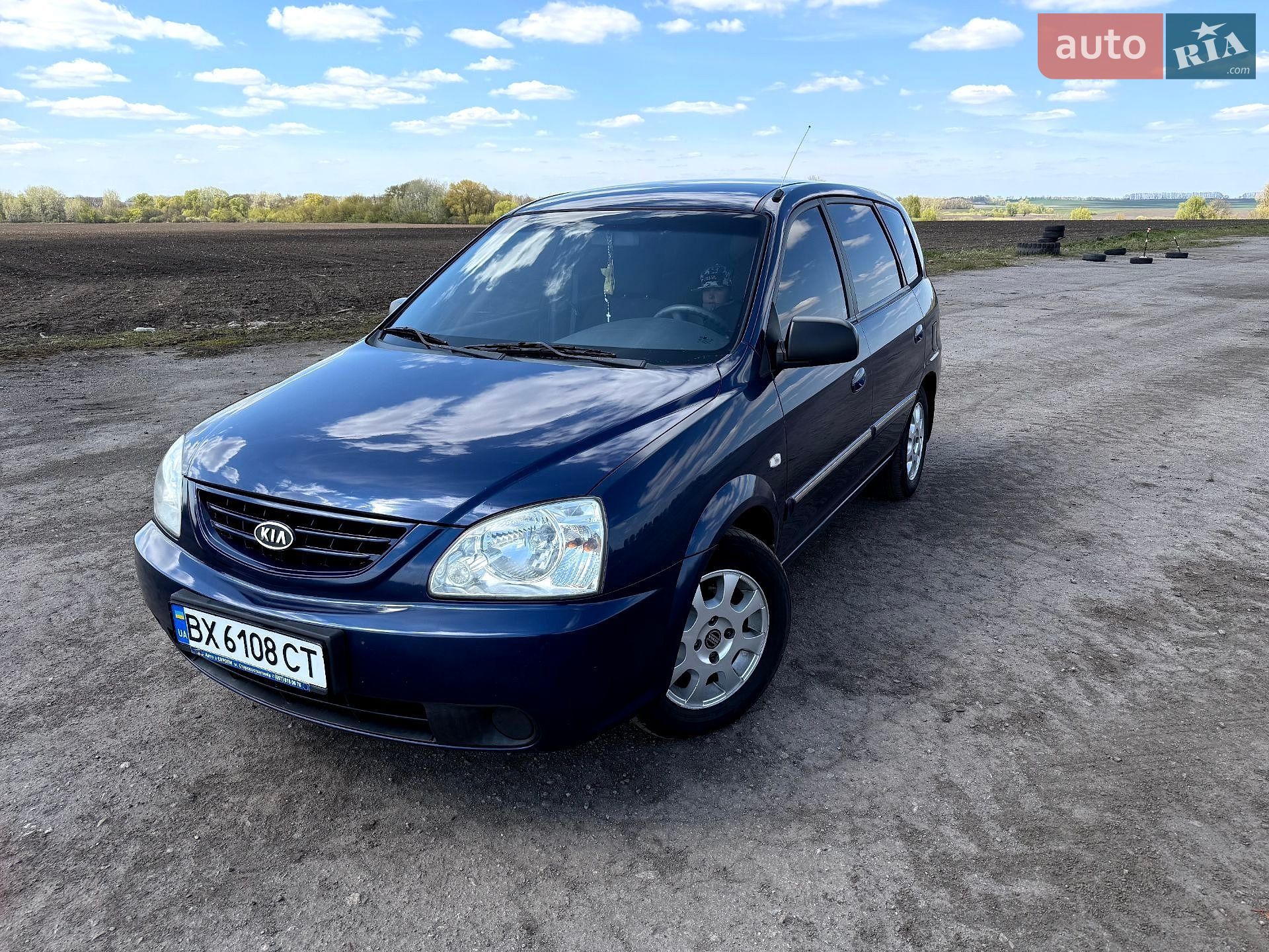 Kia Carens 2006 VIN KNEFC525155416575 фото оголошення 2 з 26