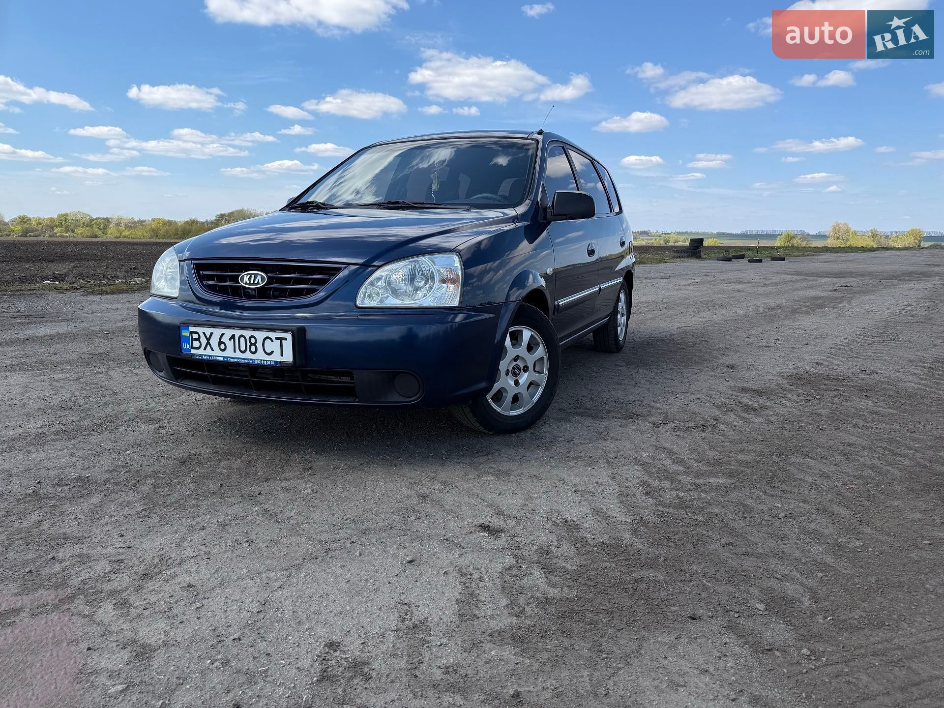 Kia Carens 2006 VIN KNEFC525155416575 фото оголошення 7 з 26