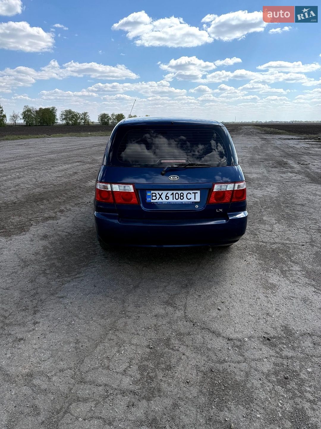 Kia Carens 2006 VIN KNEFC525155416575 фото оголошення 9 з 26