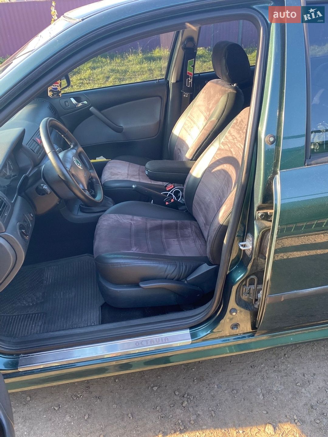 Skoda Octavia 2007 VIN TMBDX41U17B013103 фото оголошення 4 з 11