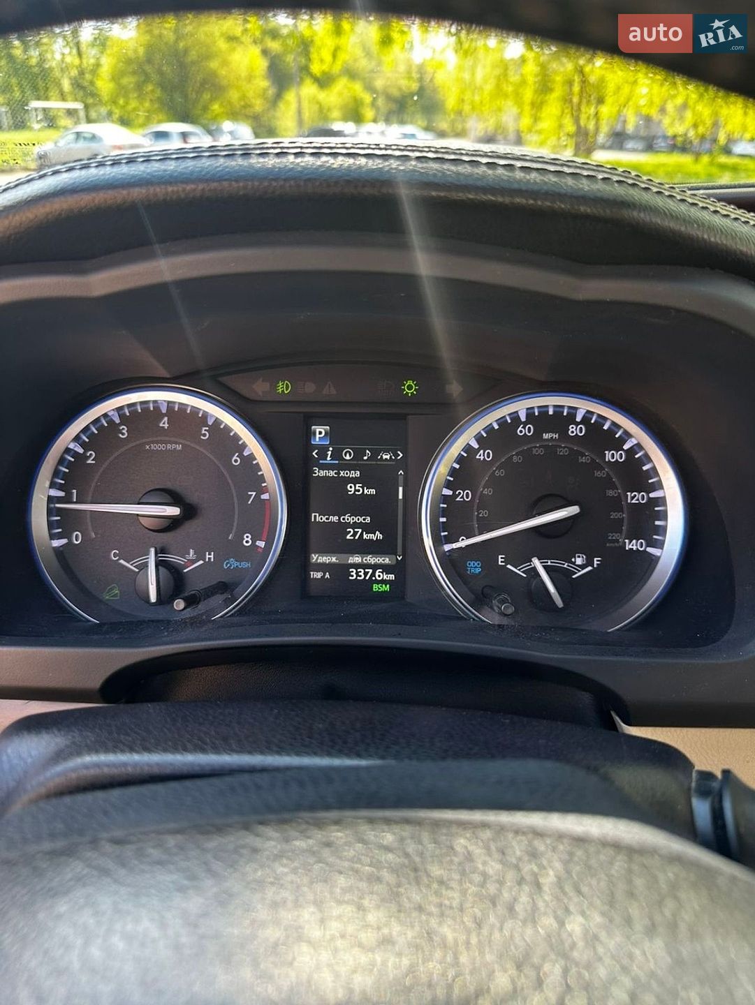 Toyota Highlander 2019 VIN 5TDJZRFH9KS587911 фото оголошення 29 з 45