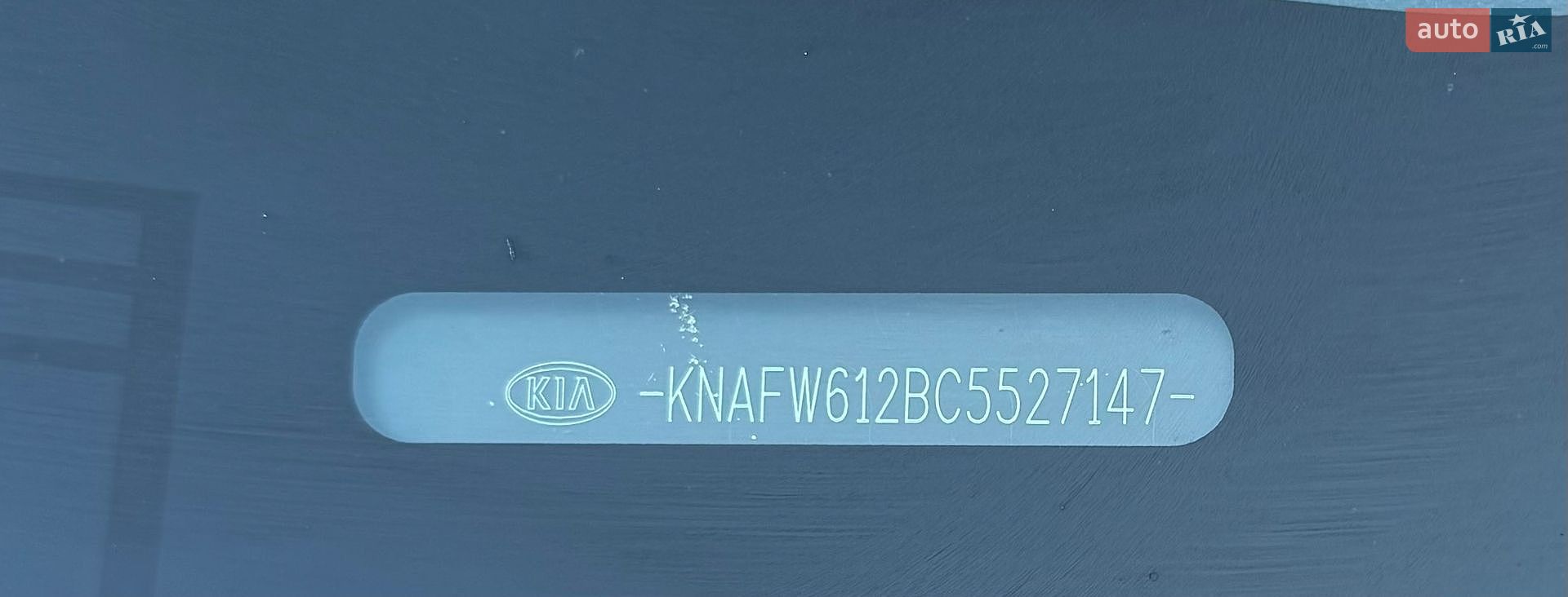 Kia Cerato 2011 VIN KNAFW612BC5527147 фото оголошення 15 з 15