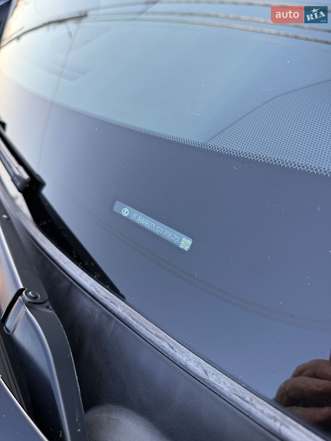 Lexus NX 2018 VIN JTJBARBZ3J2170572 фото оголошення 14 з 38