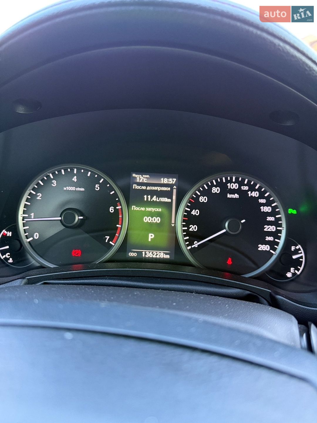 Lexus NX 2018 VIN JTJBARBZ3J2170572 фото оголошення 31 з 38