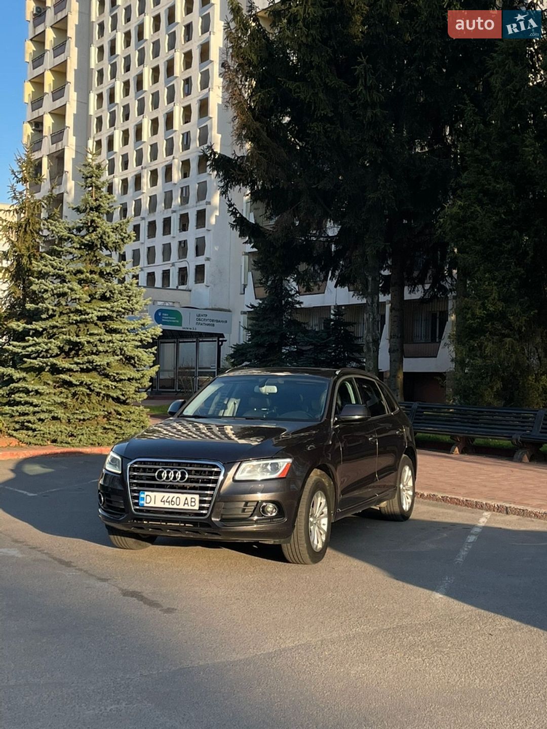 Audi Q5 2015 VIN WA1LFAFP6FA120582 фото оголошення 3 з 23