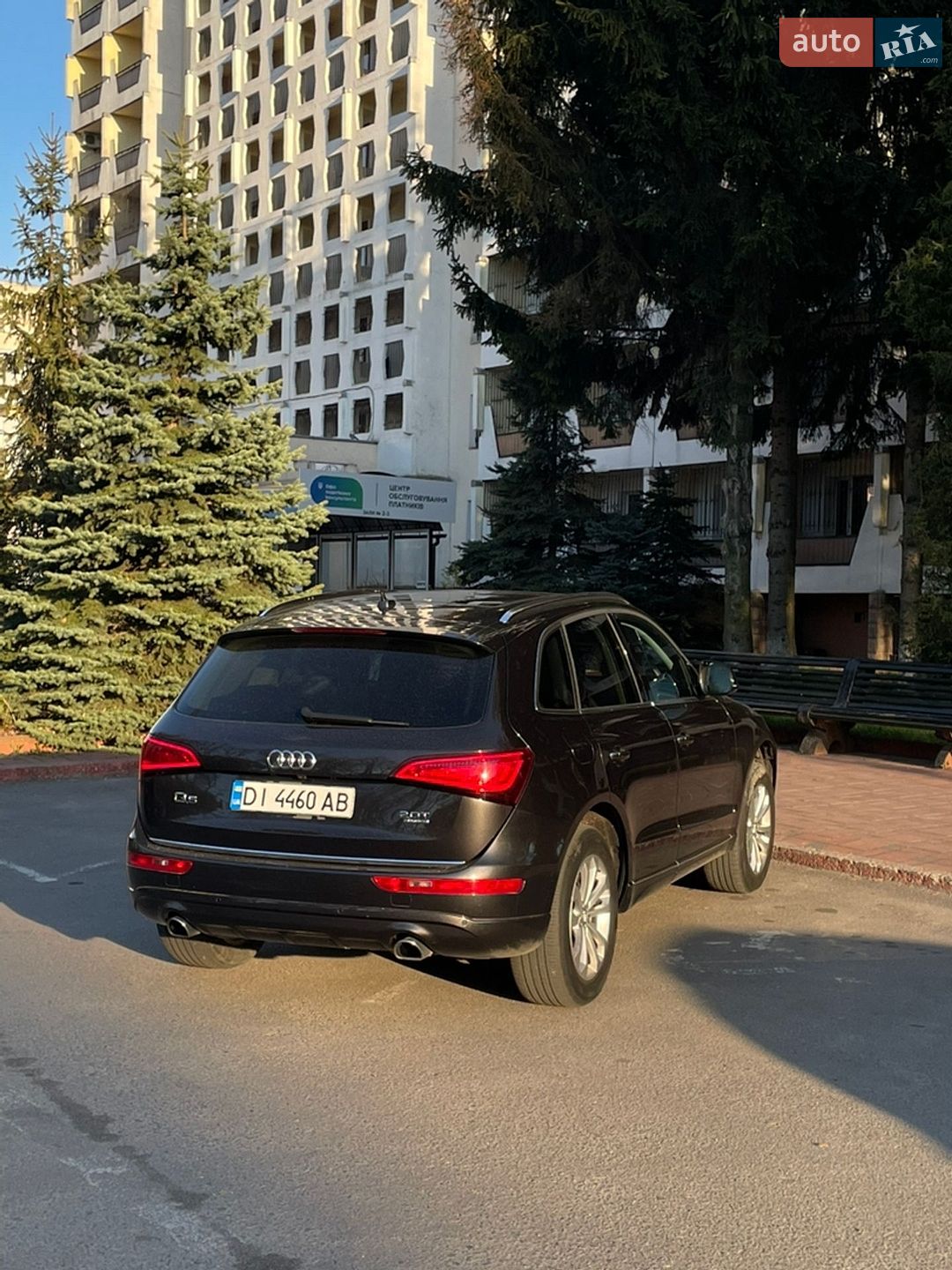 Audi Q5 2015 VIN WA1LFAFP6FA120582 фото оголошення 9 з 23