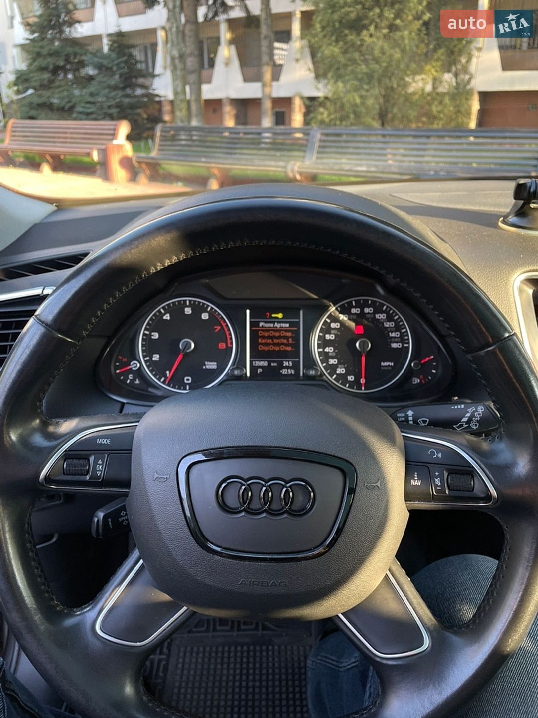 Audi Q5 2015 VIN WA1LFAFP6FA120582 фото оголошення 17 з 23