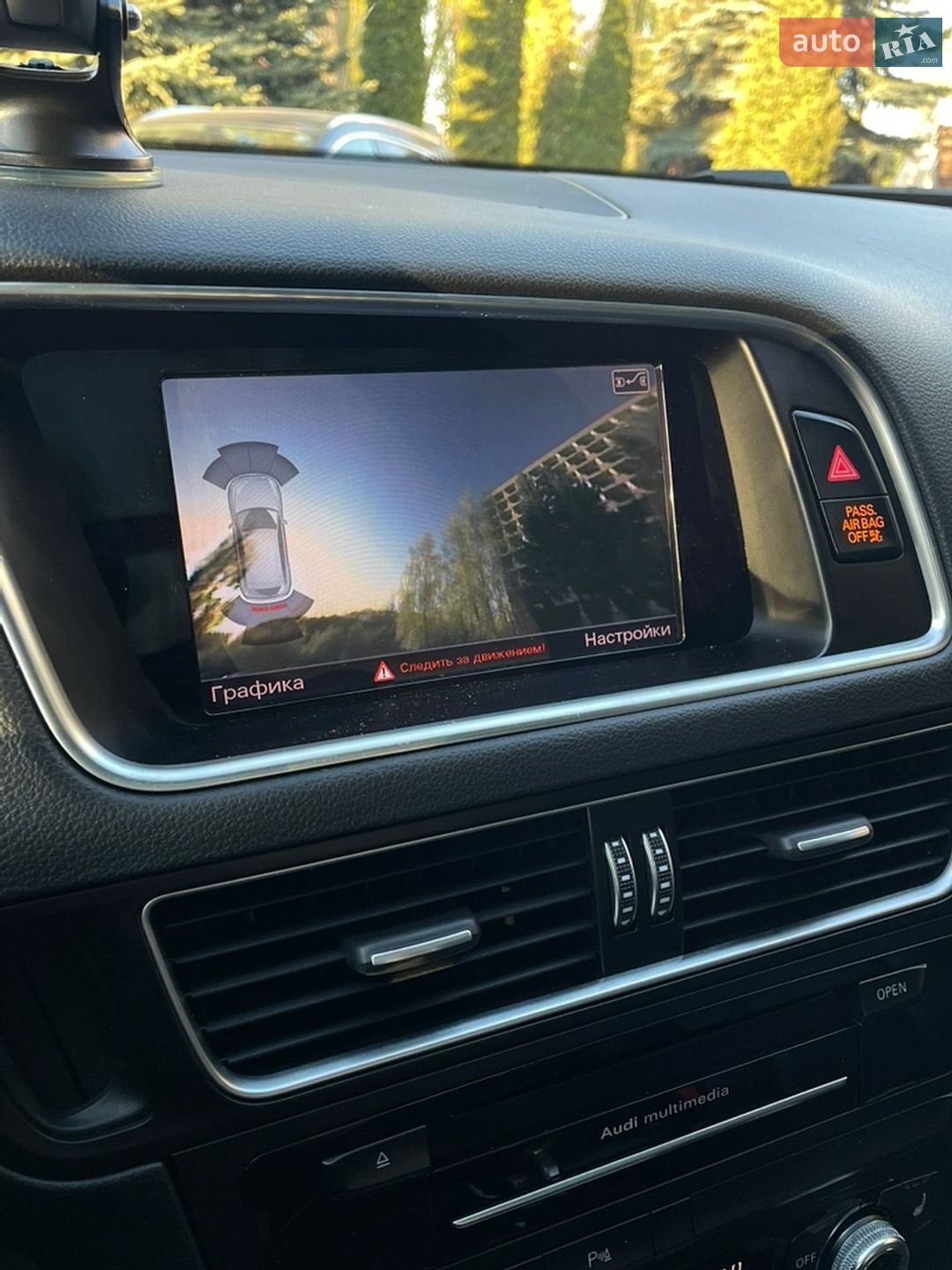 Audi Q5 2015 VIN WA1LFAFP6FA120582 фото оголошення 20 з 23