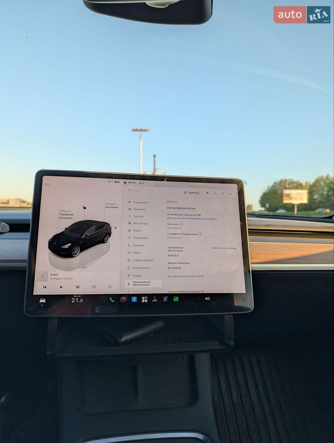 Tesla Model Y 2024 VIN 7SAYGDED9RF055789 фото оголошення 36 з 38