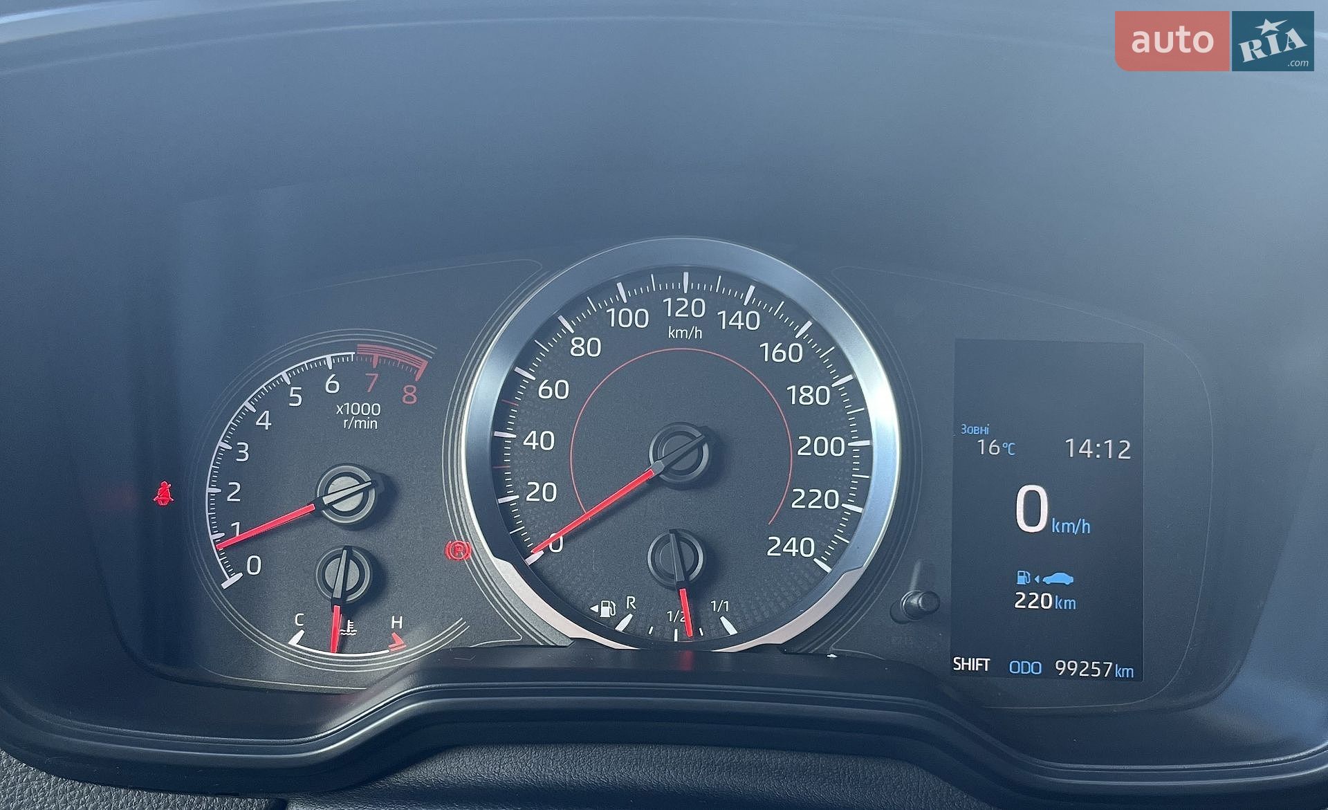 Toyota Corolla 2021 VIN 5YFEPMAE1MP213473 фото оголошення 28 з 31