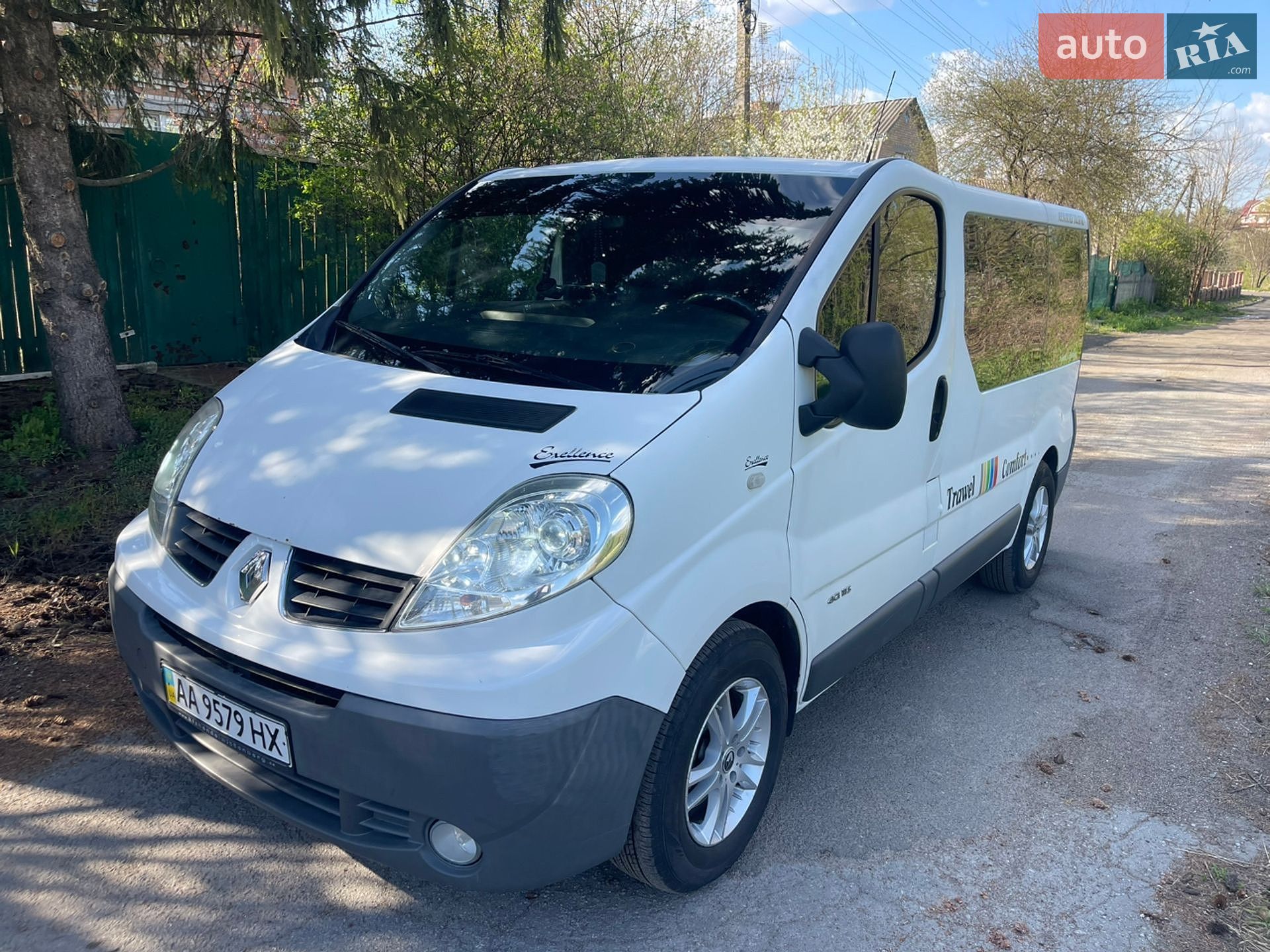 Renault Trafic 2007 VIN VF1FLAHA67Y215892 фото оголошення 21 з 55