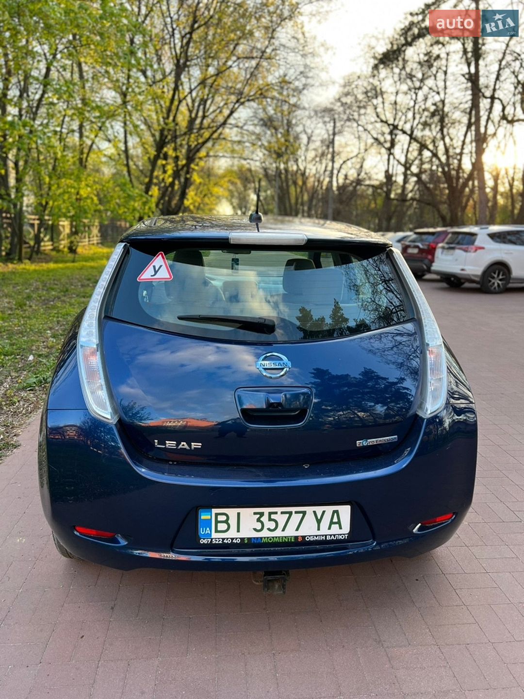 Nissan Leaf 2016 VIN 1N4BZ0CP9HC302717 фото оголошення 7 з 19