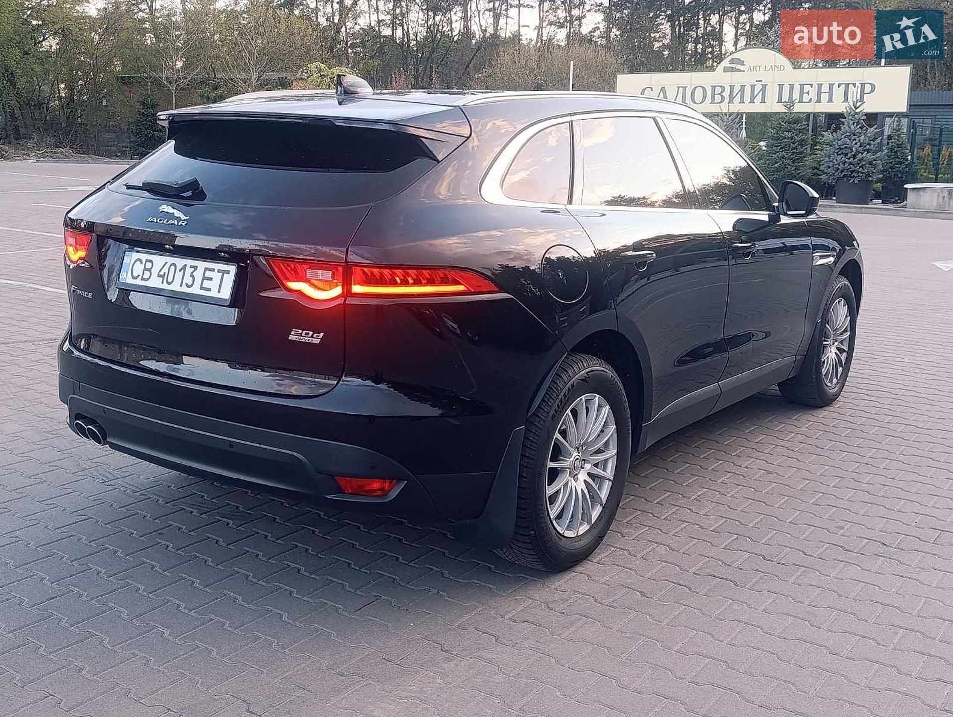 Jaguar F-Pace 2016 VIN SADCA2BN7HA068370 фото оголошення 9 з 35