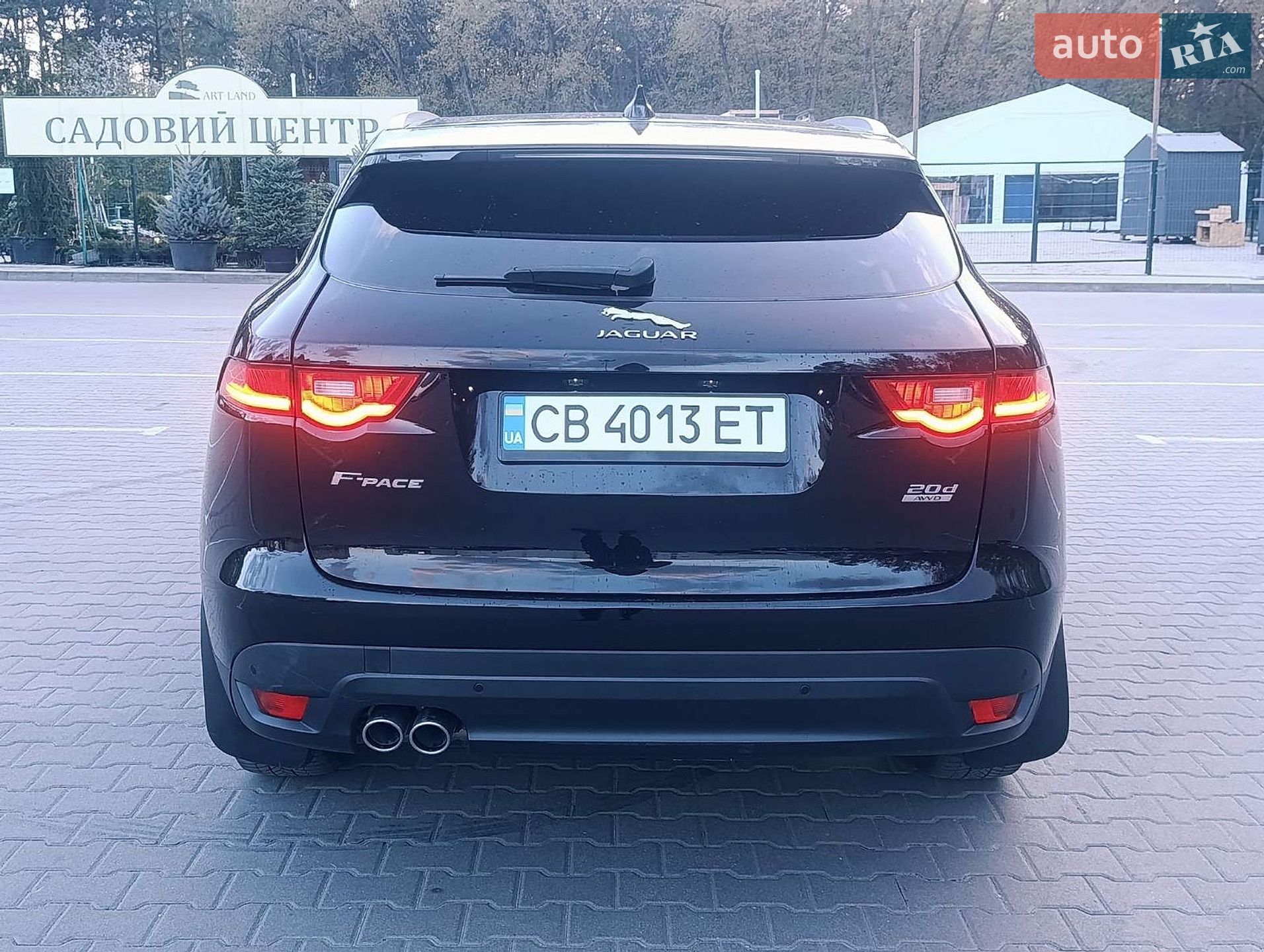 Jaguar F-Pace 2016 VIN SADCA2BN7HA068370 фото оголошення 29 з 35
