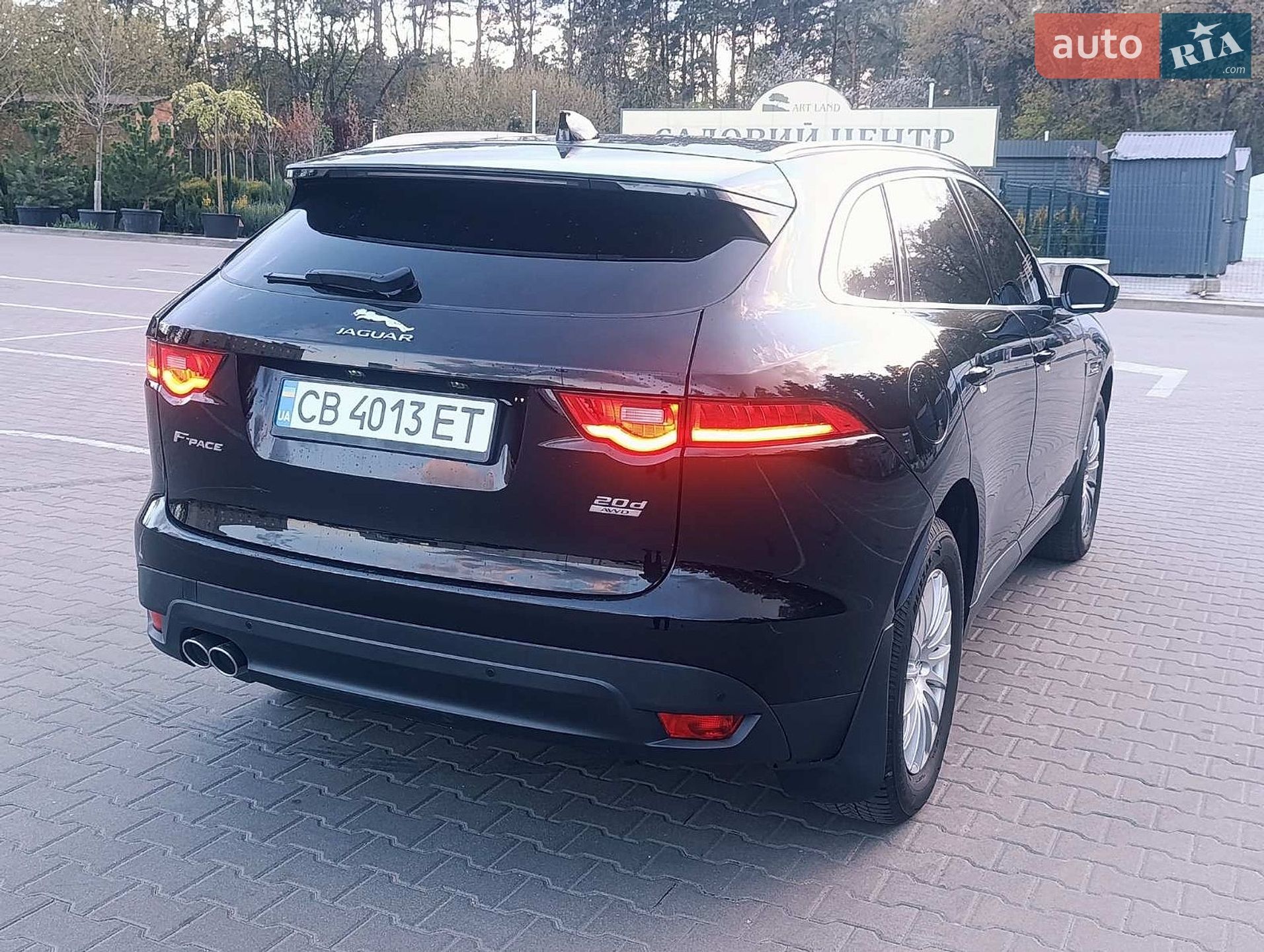 Jaguar F-Pace 2016 VIN SADCA2BN7HA068370 фото оголошення 31 з 35