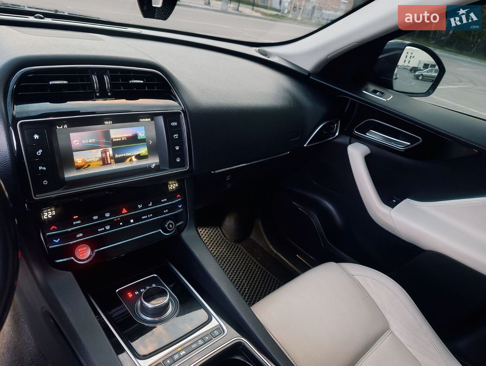 Jaguar F-Pace 2016 VIN SADCA2BN7HA068370 фото оголошення 32 з 35