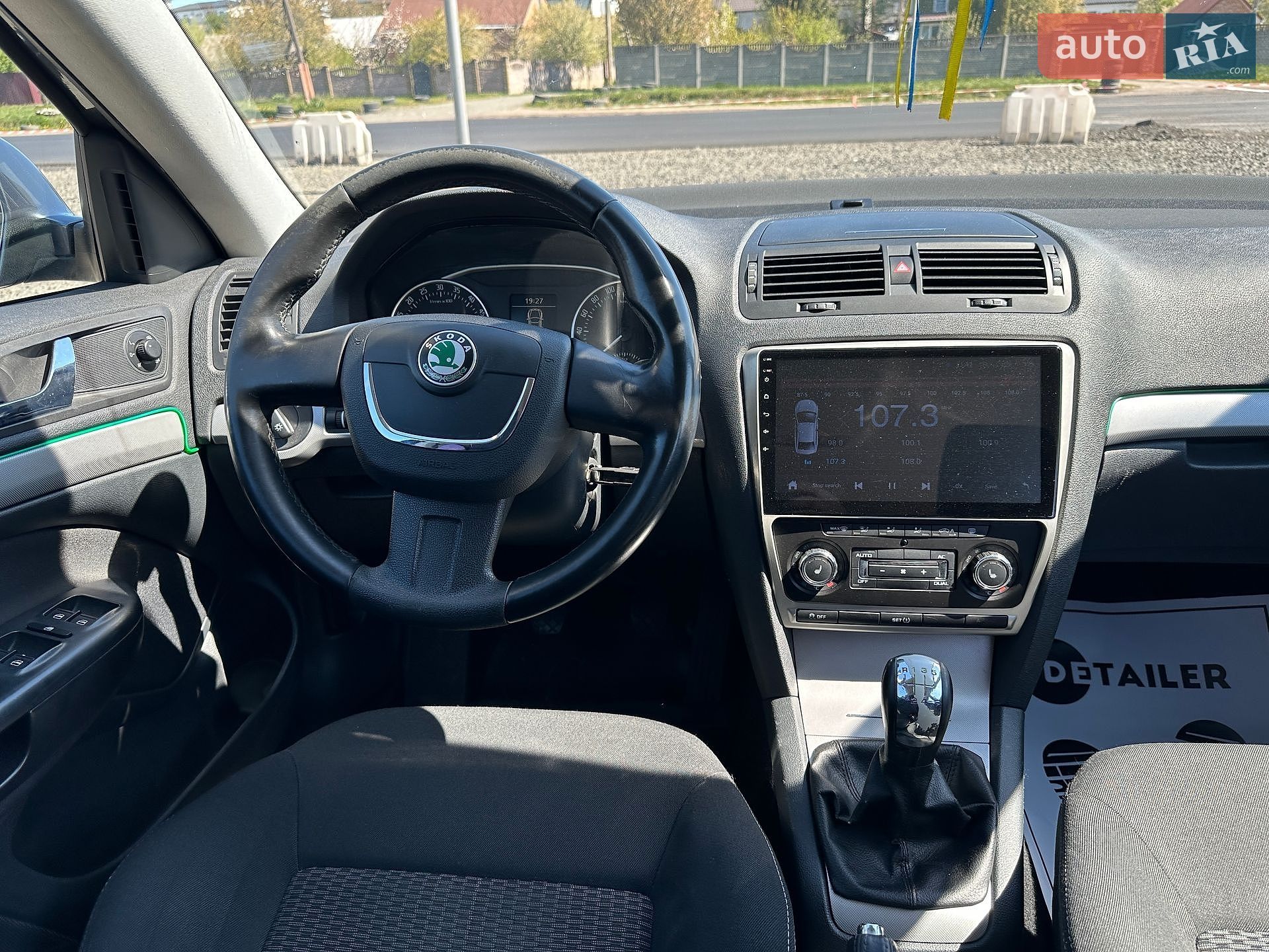Skoda Octavia 2010 VIN TMBBT61Z0A2123772 фото оголошення 12 з 29