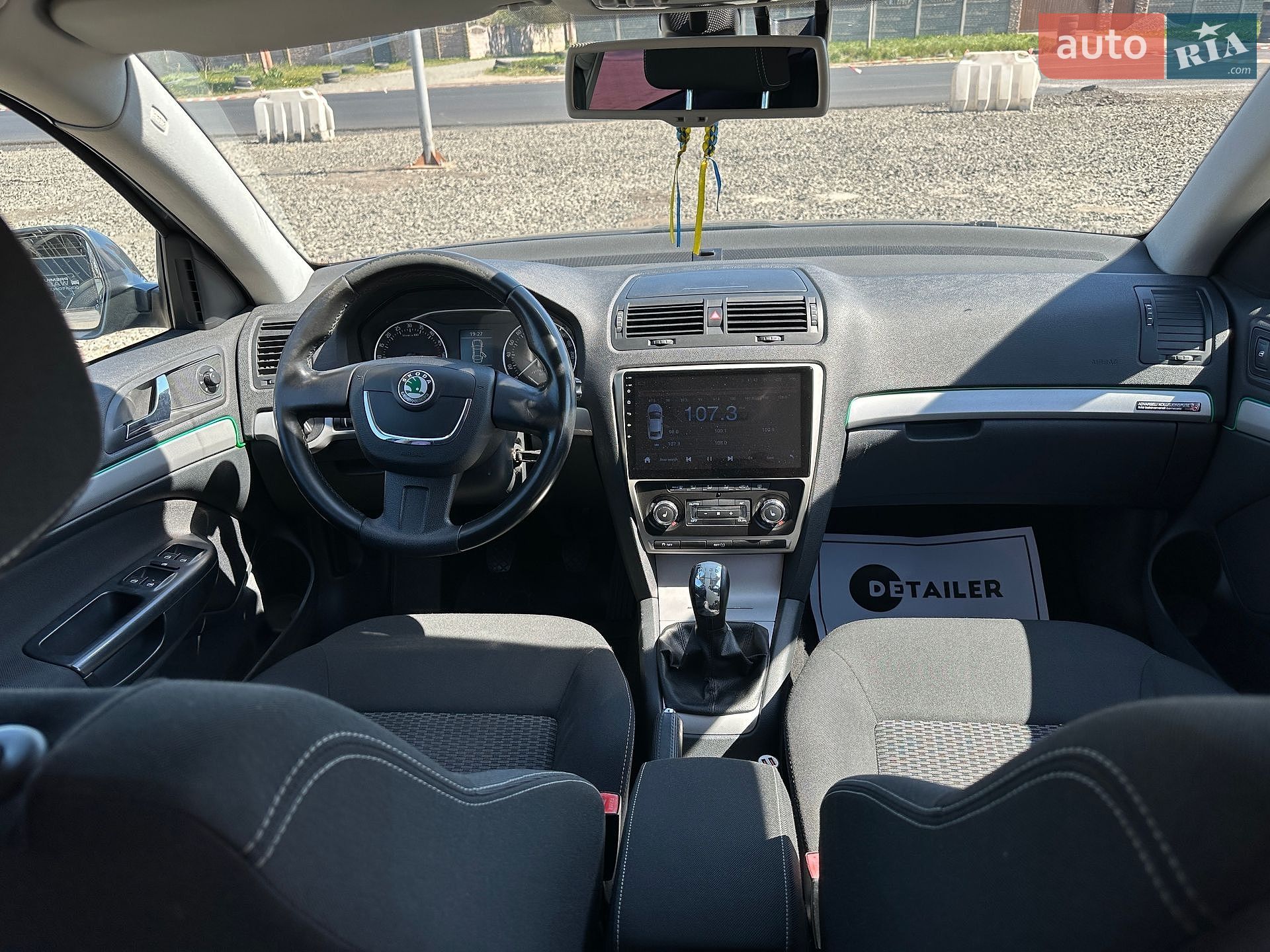 Skoda Octavia 2010 VIN TMBBT61Z0A2123772 фото оголошення 14 з 29