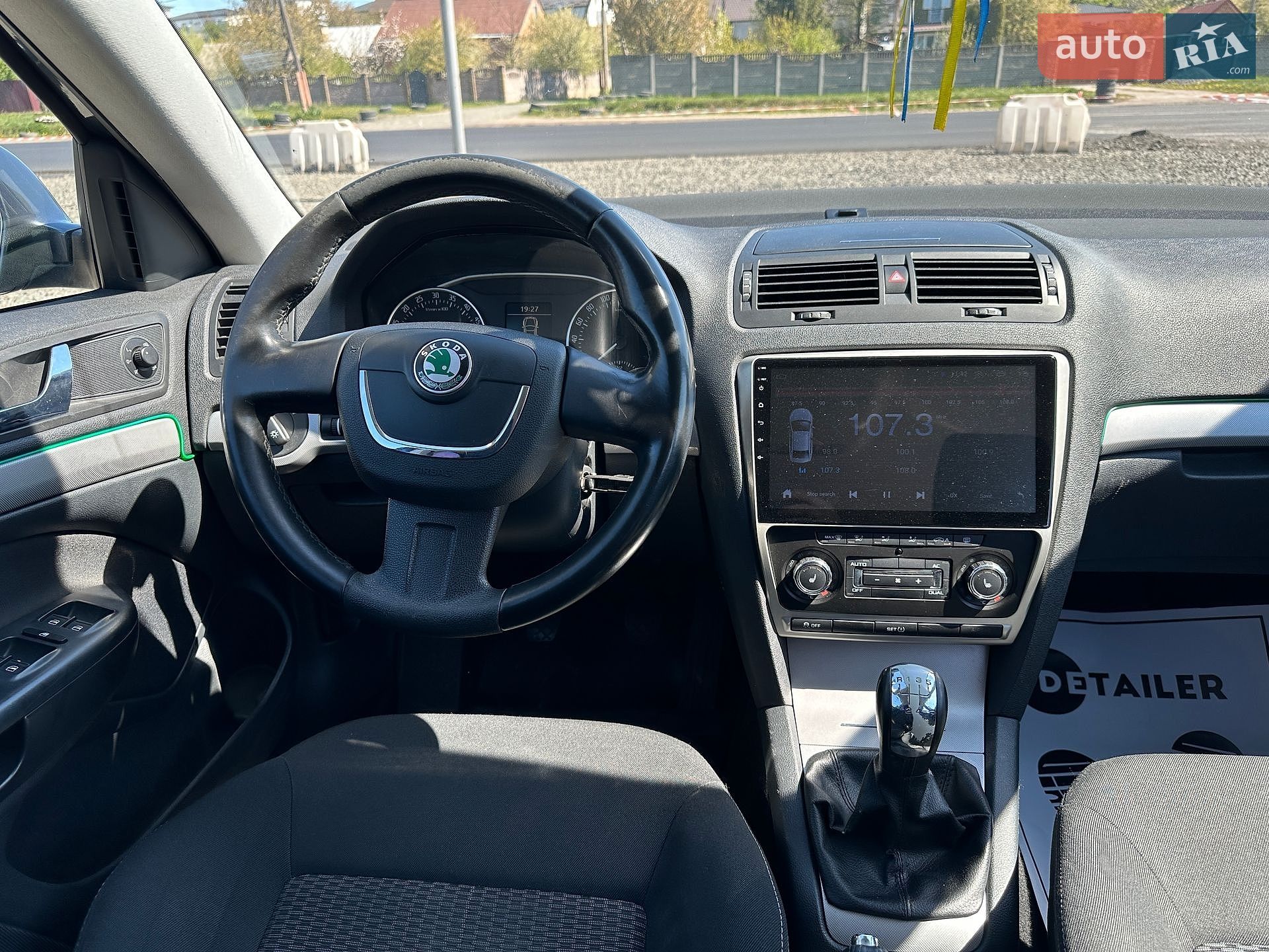 Skoda Octavia 2010 VIN TMBBT61Z0A2123772 фото оголошення 10 з 29