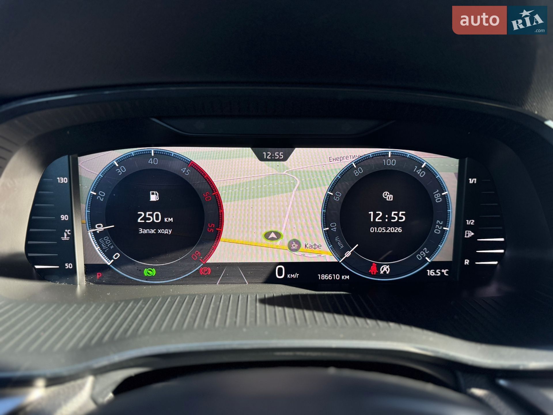 Skoda Octavia 2023 VIN TMBJG8NX1PY166821 фото оголошення 26 з 52