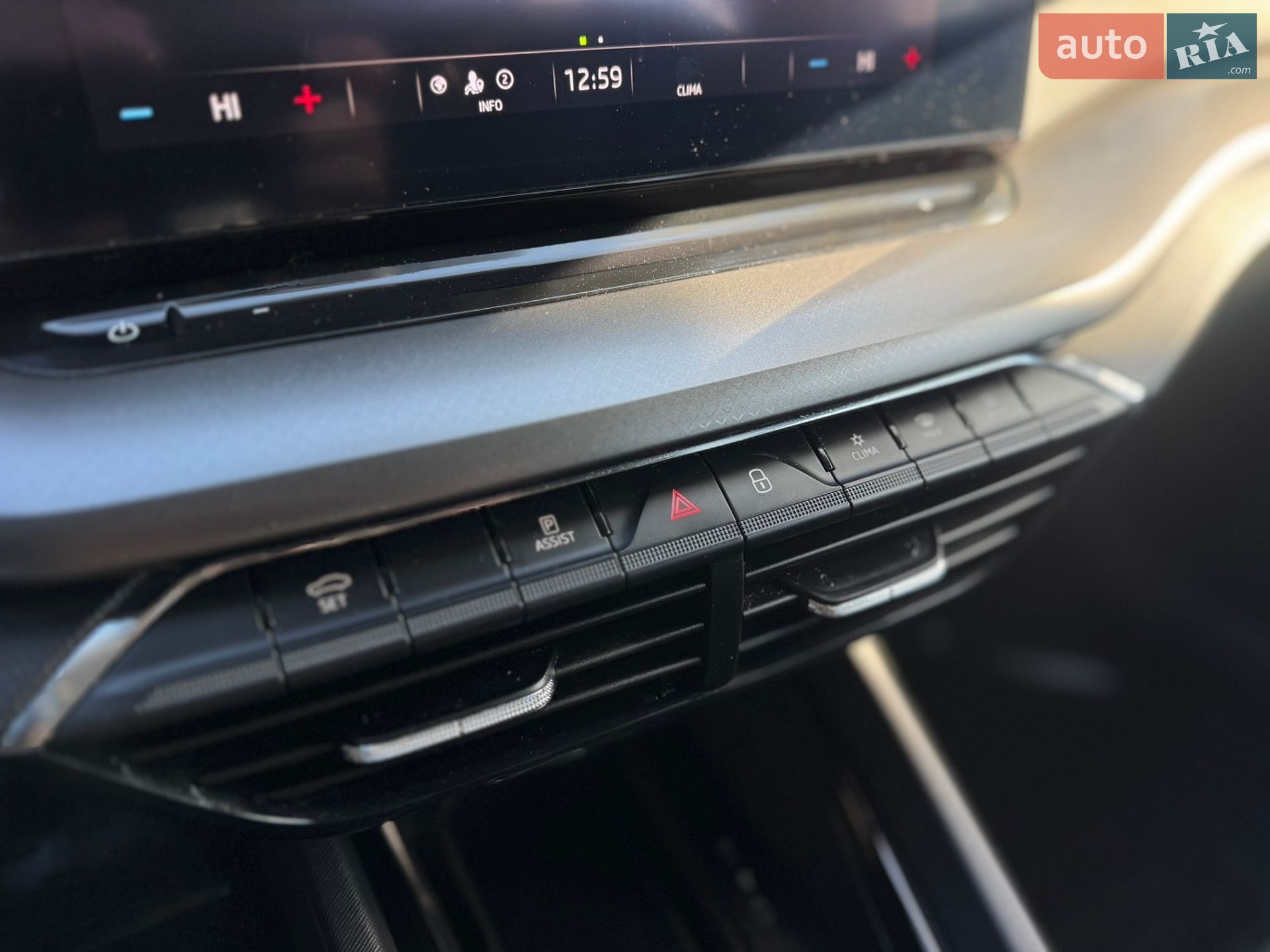 Skoda Octavia 2023 VIN TMBJG8NX1PY166821 фото оголошення 38 з 52
