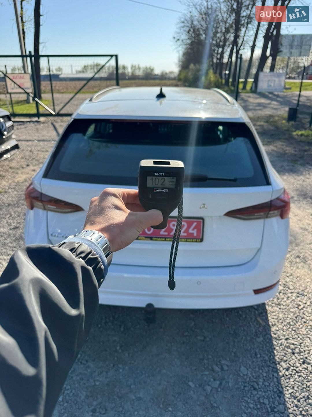 Skoda Octavia 2023 VIN TMBJG8NX1PY166821 фото оголошення 46 з 52